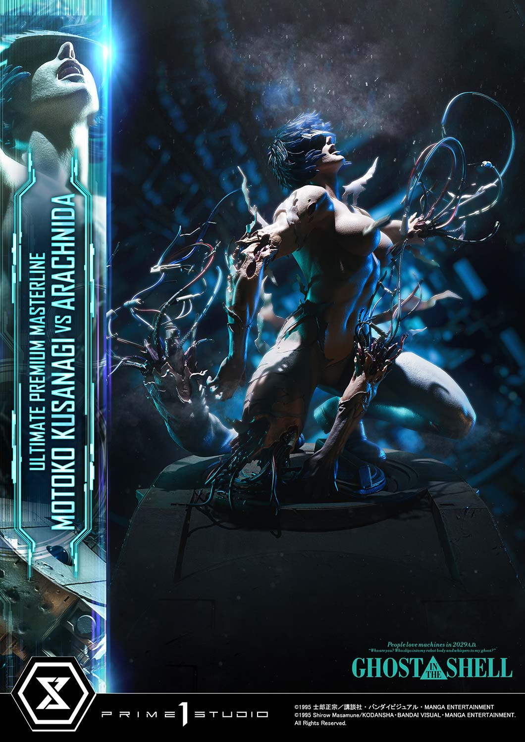 PRE-ORDER Prime 1 Statue - Ultimate Premium Masterline - GHOST IN THE SHELL - Motoko Kusanagi VS Arachnida 1/4