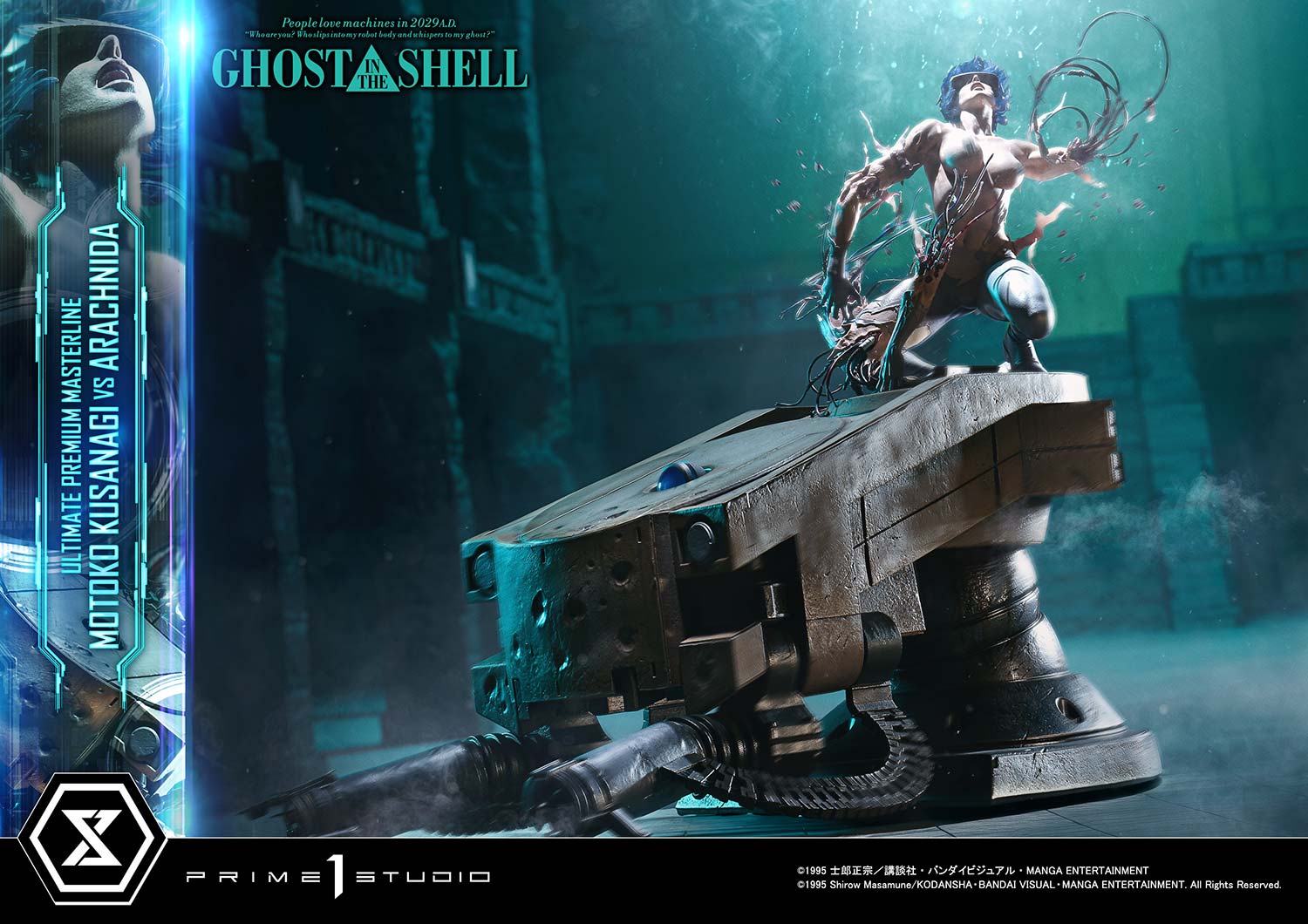 PRE-ORDER Prime 1 Statue - Ultimate Premium Masterline - GHOST IN THE SHELL - Motoko Kusanagi VS Arachnida 1/4