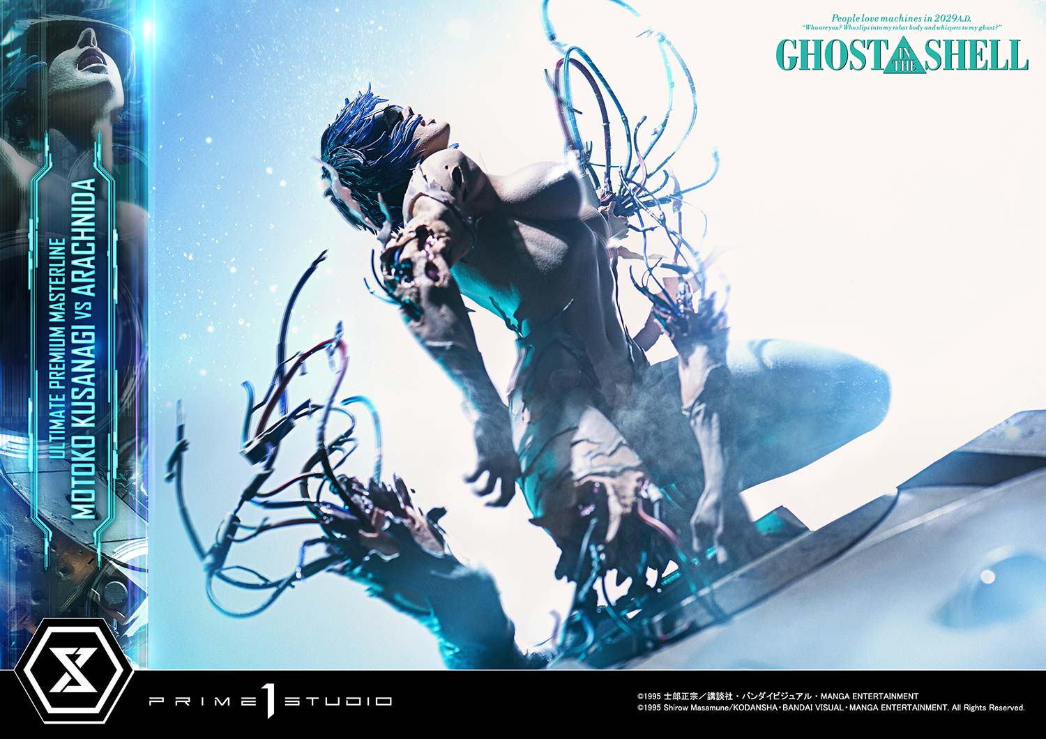 PRE-ORDER Prime 1 Statue - Ultimate Premium Masterline - GHOST IN THE SHELL - Motoko Kusanagi VS Arachnida 1/4