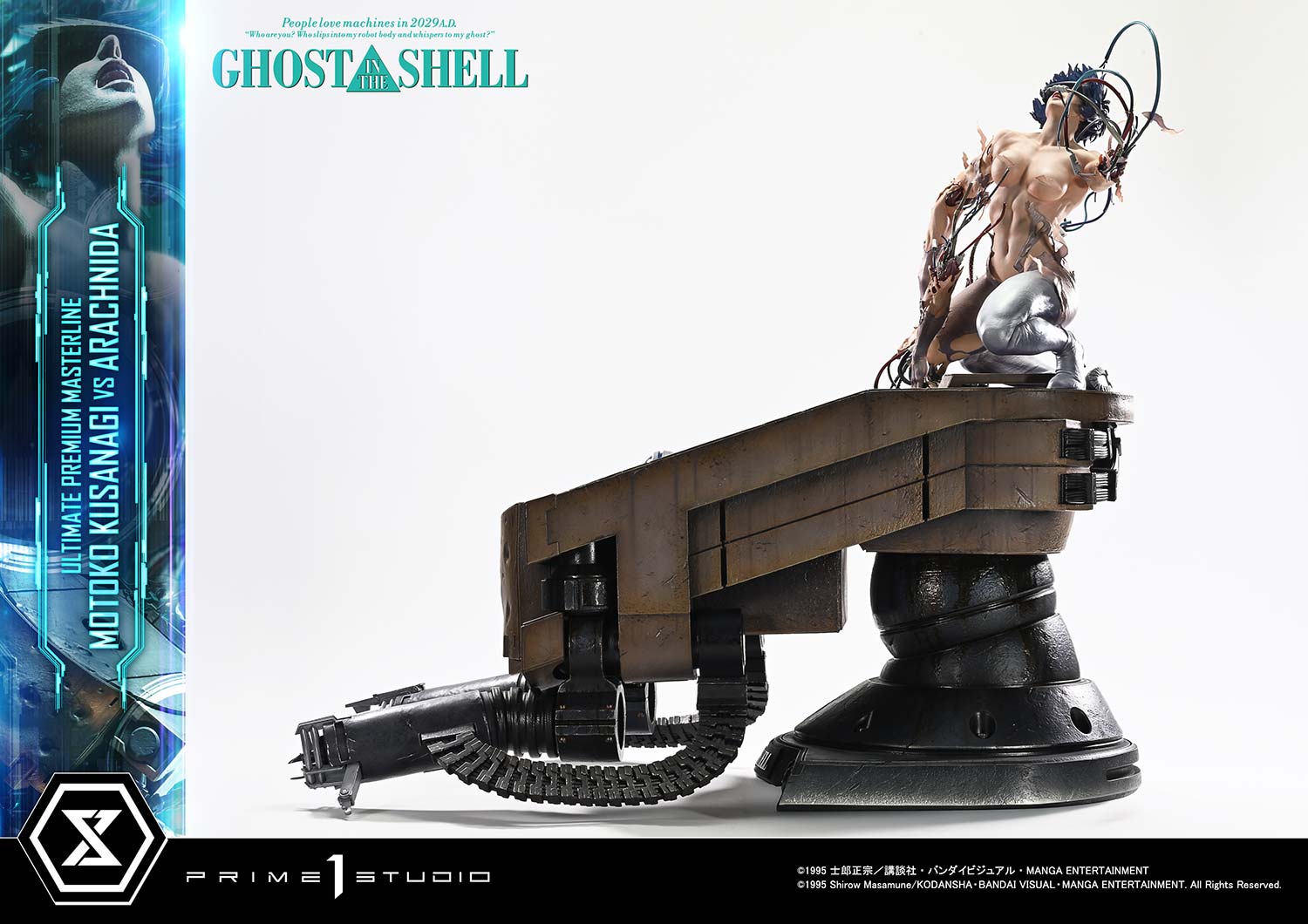 PRE-ORDER Prime 1 Statue - Ultimate Premium Masterline - GHOST IN THE SHELL - Motoko Kusanagi VS Arachnida 1/4