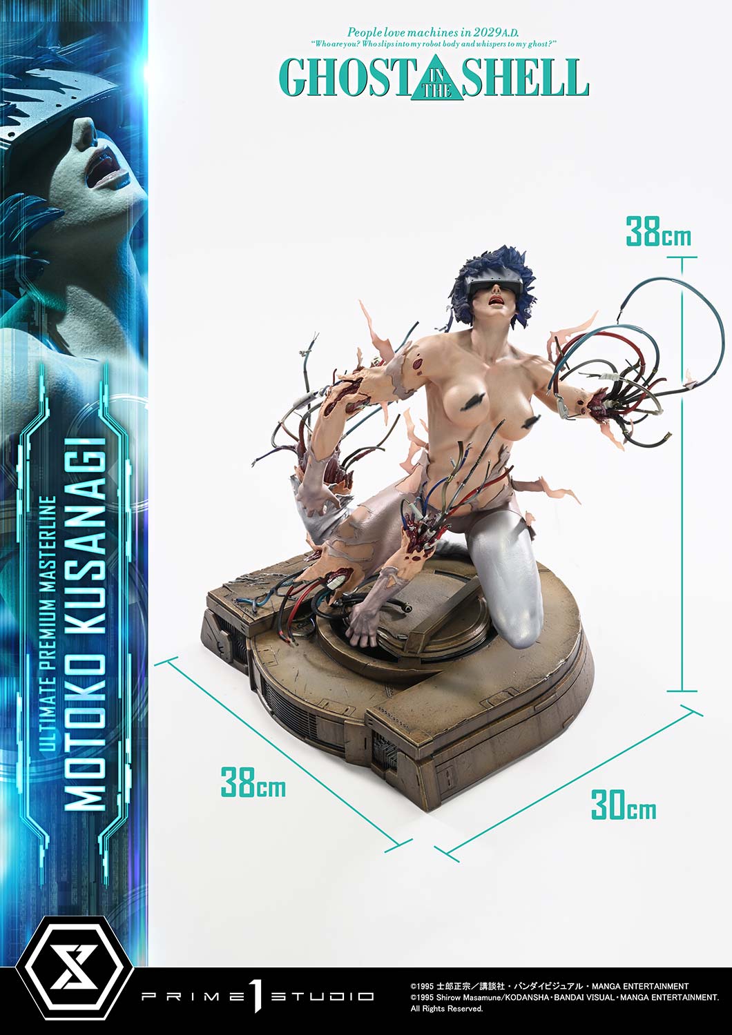 PRE-ORDER Prime 1 Statue - Ultimate Premium Masterline - GHOST IN THE SHELL - Motoko Kusanagi 1/4