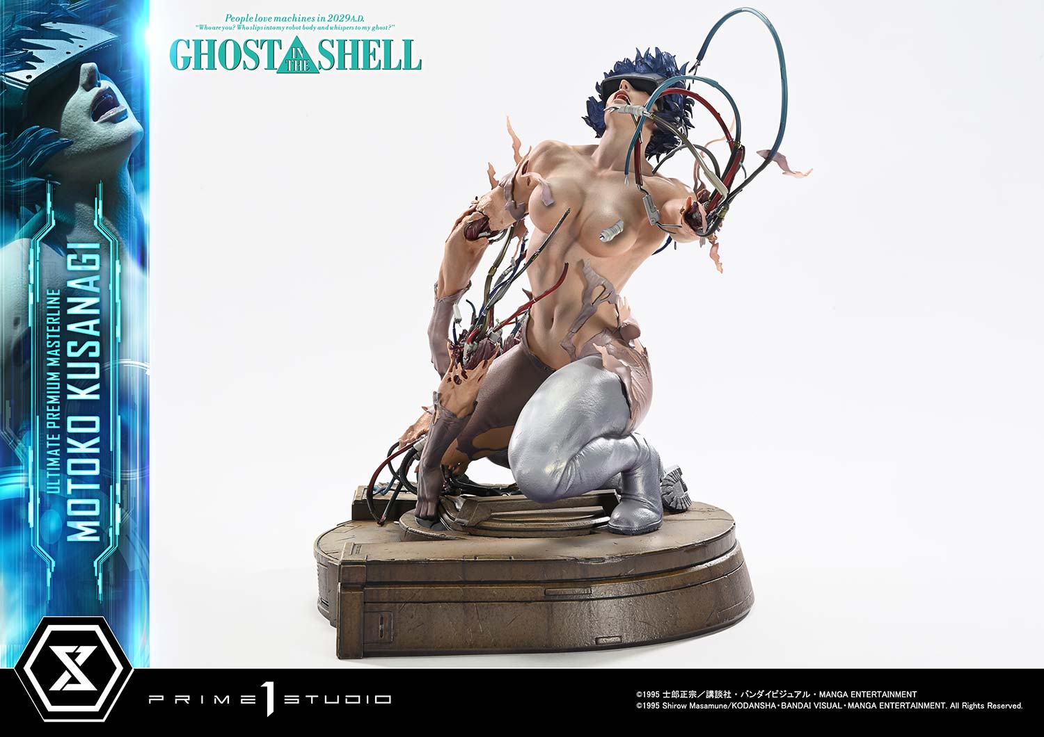 PRE-ORDER Prime 1 Statue - Ultimate Premium Masterline - GHOST IN THE SHELL - Motoko Kusanagi 1/4