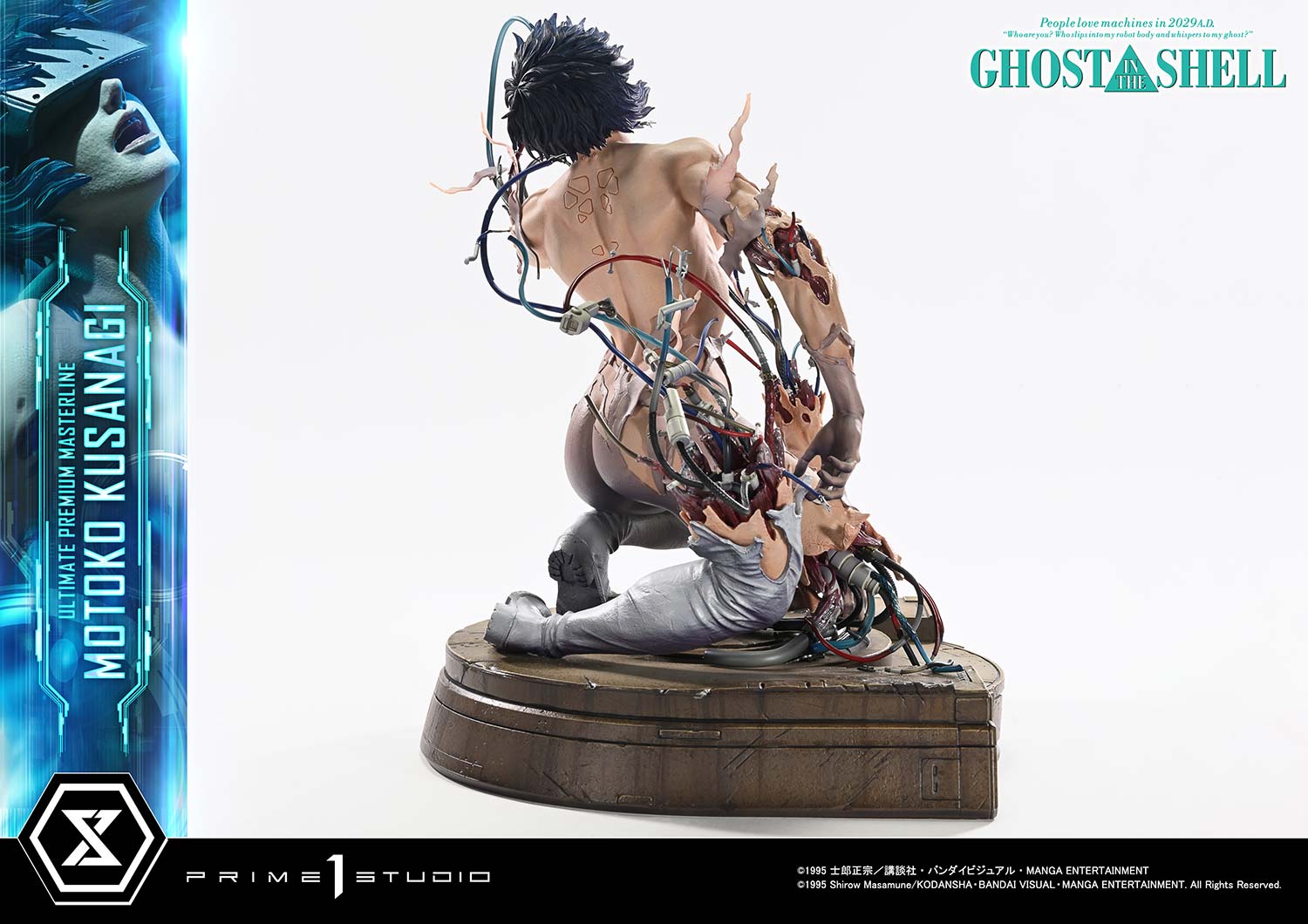 PRE-ORDER Prime 1 Statue - Ultimate Premium Masterline - GHOST IN THE SHELL - Motoko Kusanagi 1/4