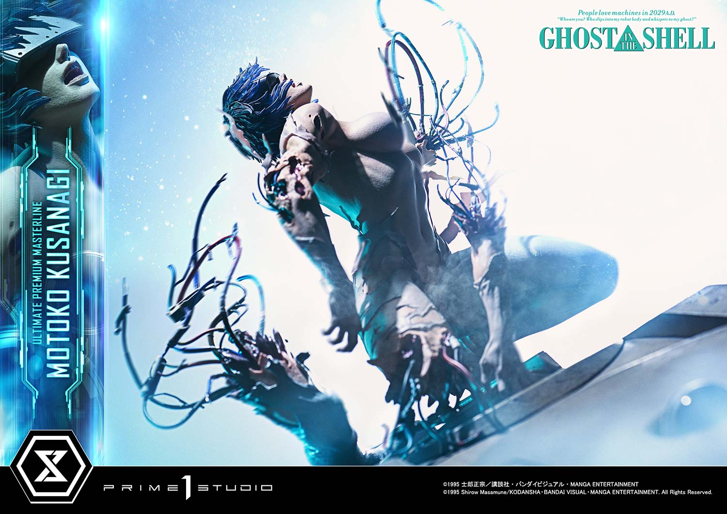 PRE-ORDER Prime 1 Statue - Ultimate Premium Masterline - GHOST IN THE SHELL - Motoko Kusanagi 1/4