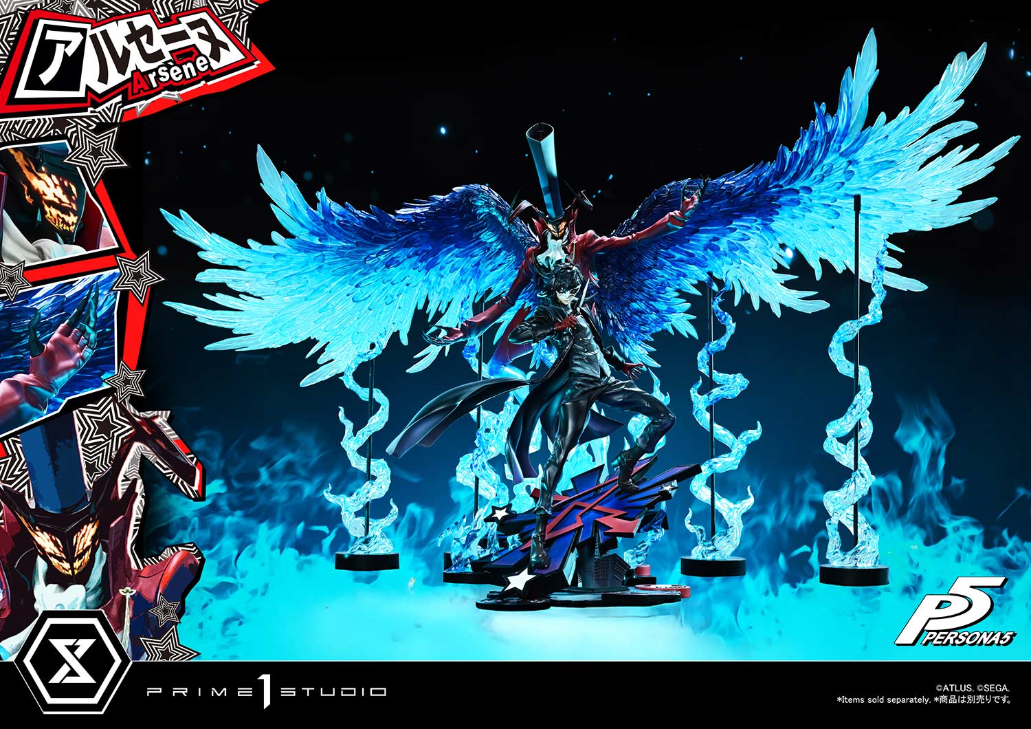 PRE-ORDER Prime 1 Statue - Premium Masterline - Persona5 - Arsène 1/4