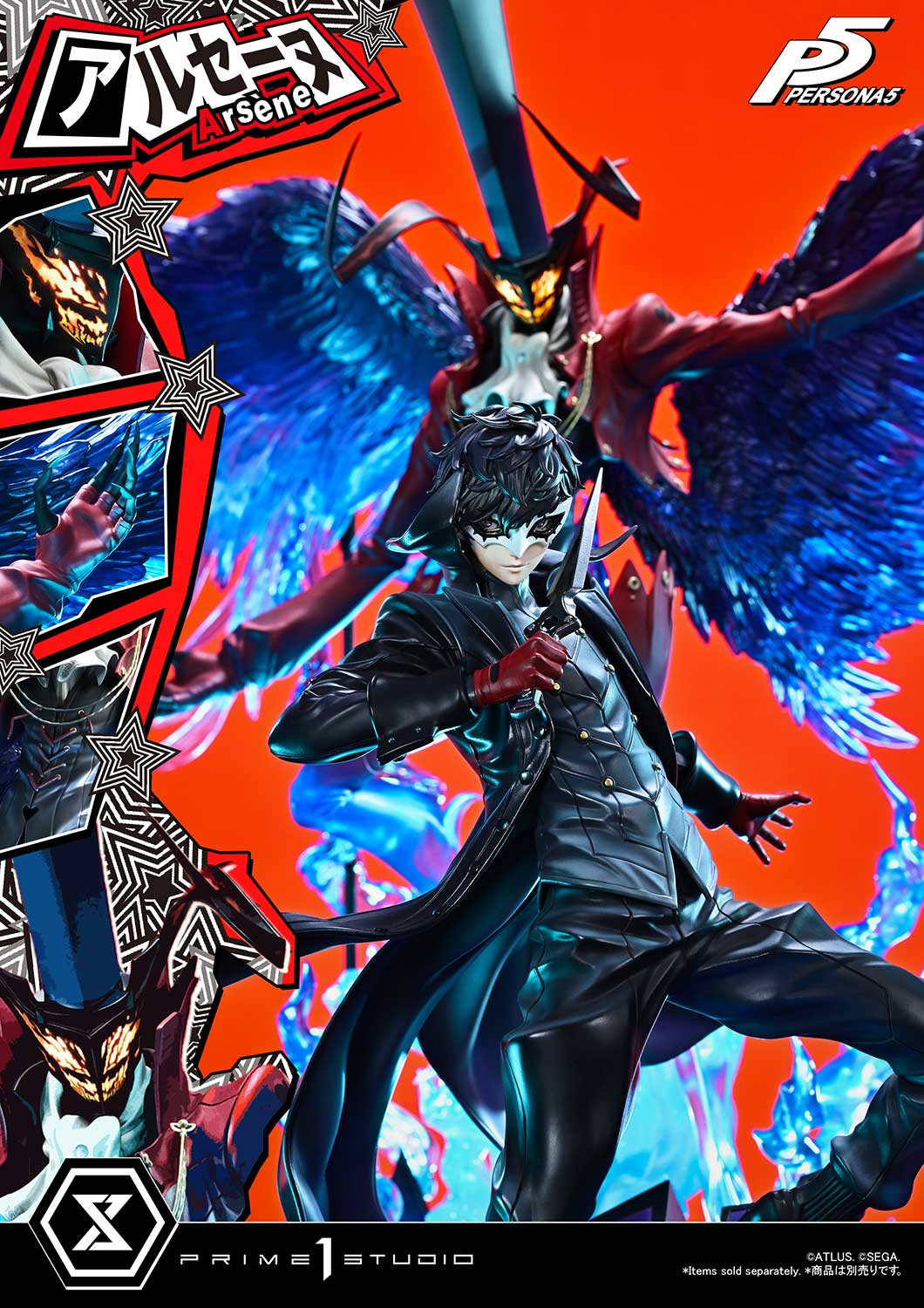 PRE-ORDER Prime 1 Statue - Premium Masterline - Persona5 - Arsène 1/4