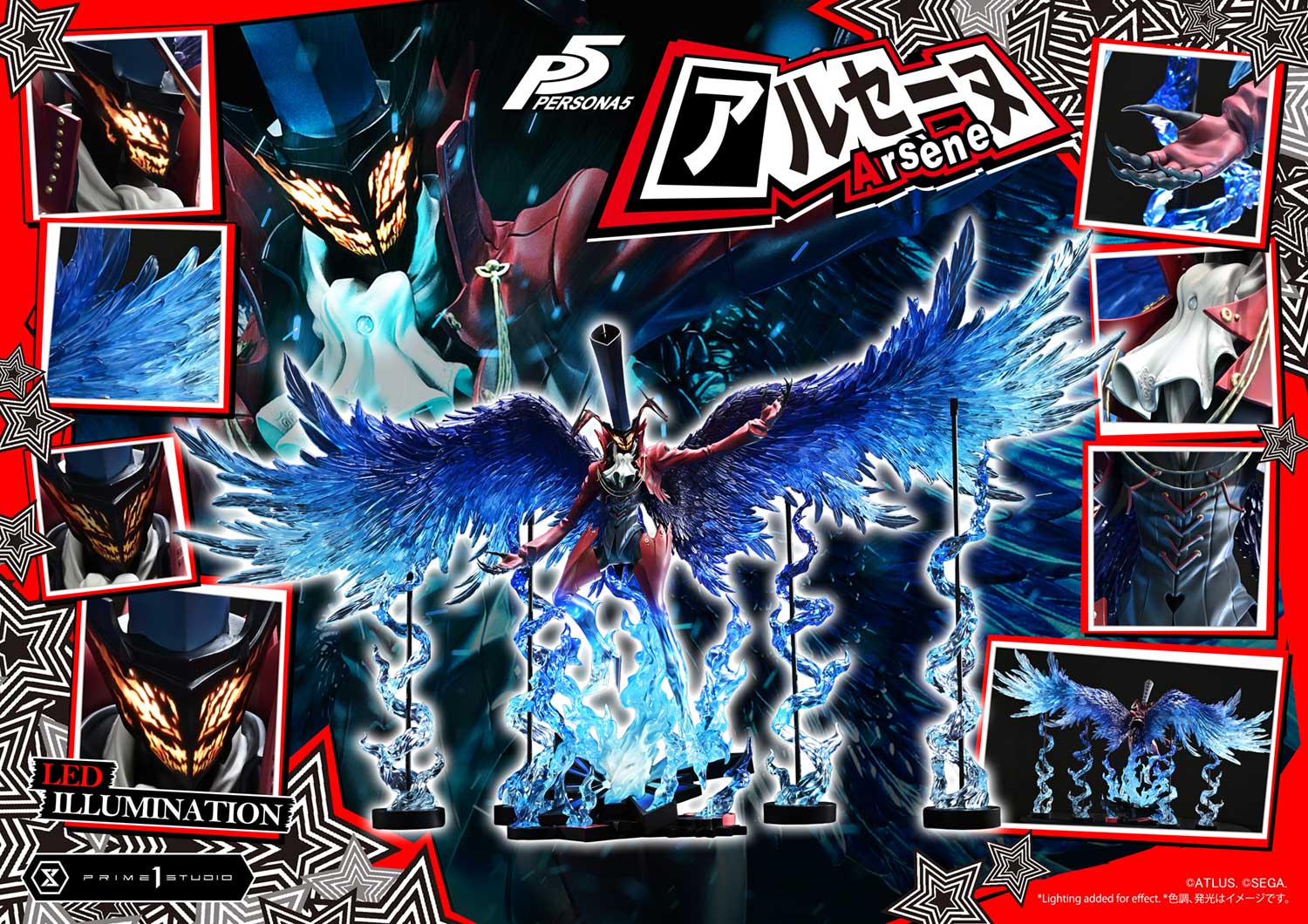 PRE-ORDER Prime 1 Statue - Premium Masterline - Persona5 - Arsène 1/4