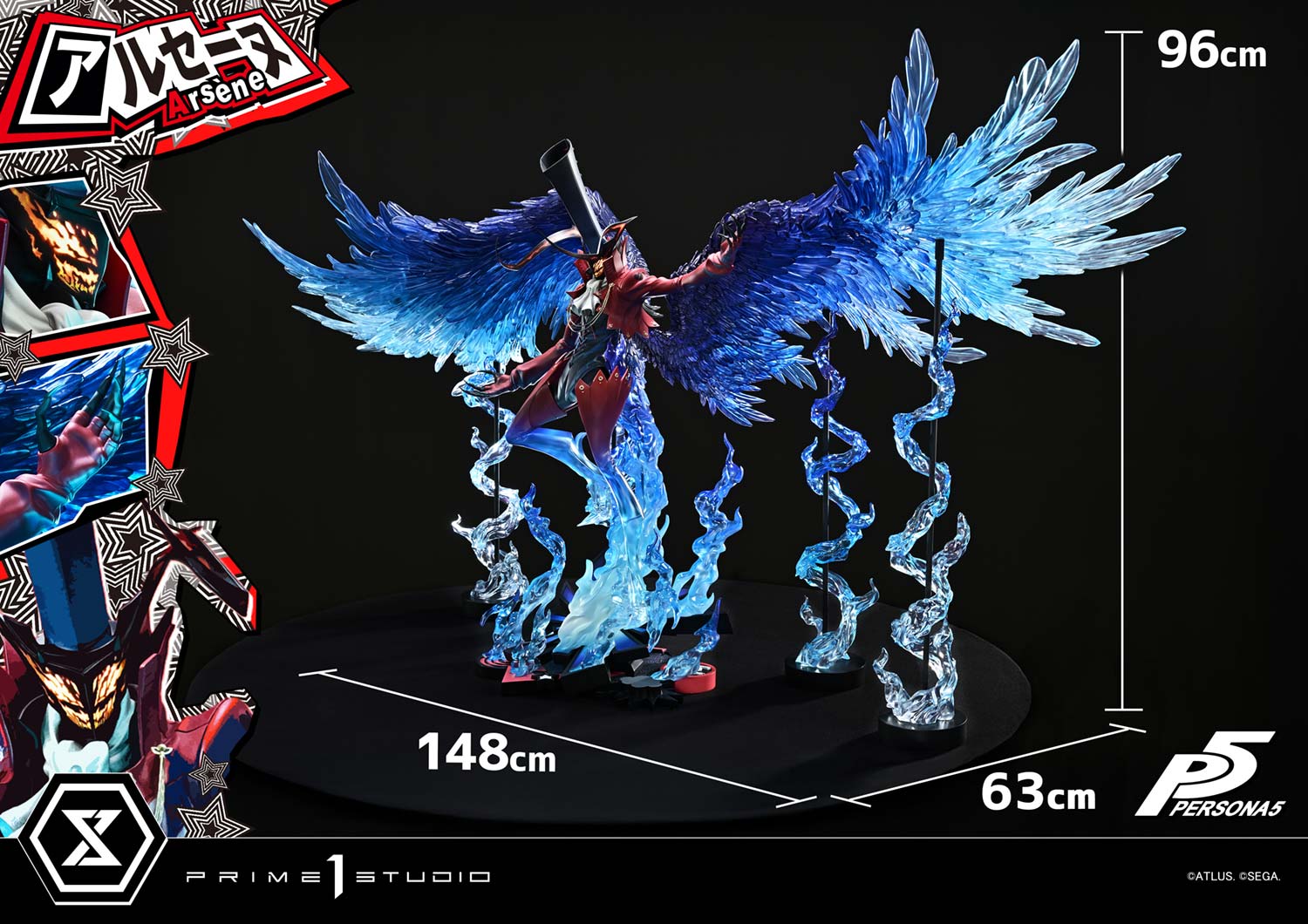 PRE-ORDER Prime 1 Statue - Premium Masterline - Persona5 - Arsène 1/4
