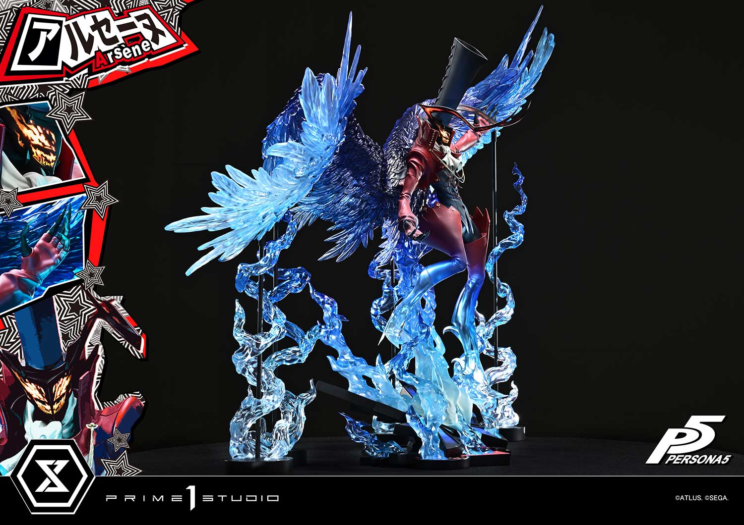 PRE-ORDER Prime 1 Statue - Premium Masterline - Persona5 - Arsène 1/4