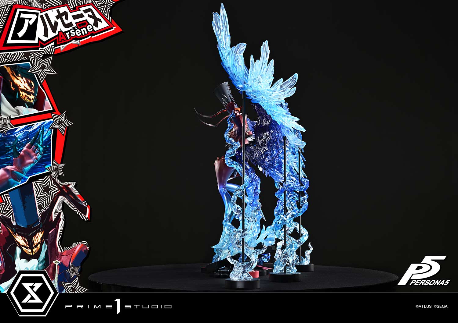 PRE-ORDER Prime 1 Statue - Premium Masterline - Persona5 - Arsène 1/4