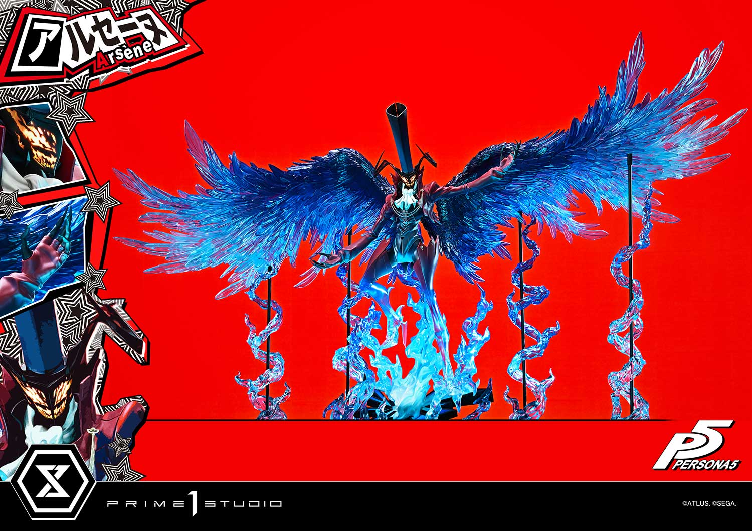 PRE-ORDER Prime 1 Statue - Premium Masterline - Persona5 - Arsène 1/4