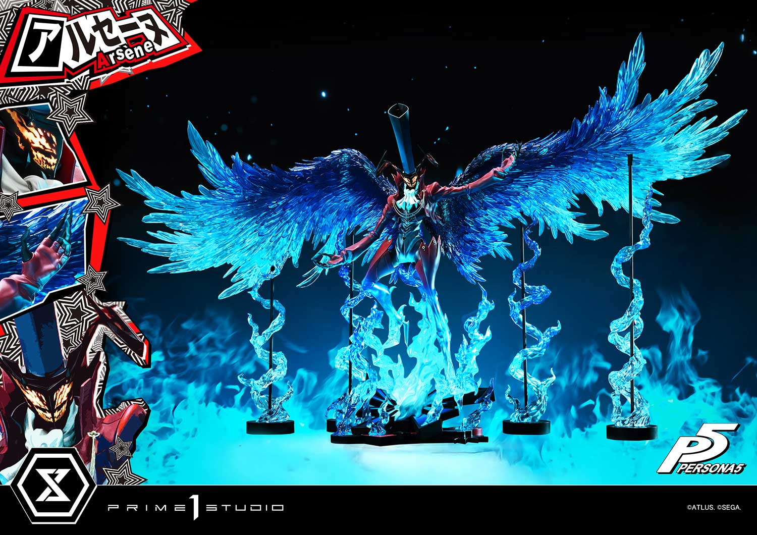 PRE-ORDER Prime 1 Statue - Premium Masterline - Persona5 - Arsène 1/4