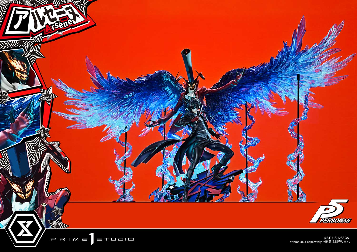 PRE-ORDER Prime 1 Statue - Premium Masterline - Persona5 - Arsène 1/4