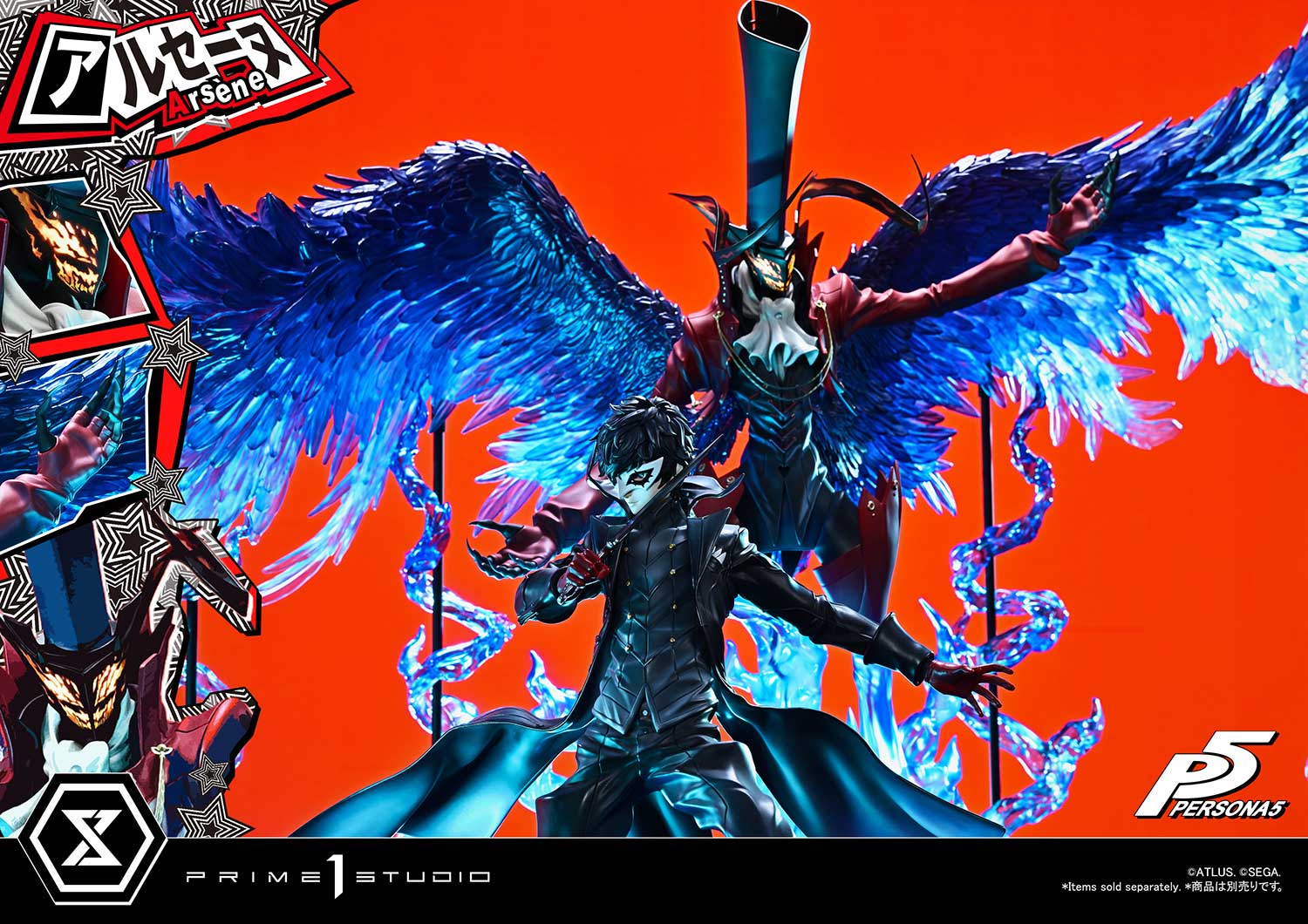 PRE-ORDER Prime 1 Statue - Premium Masterline - Persona5 - Arsène 1/4