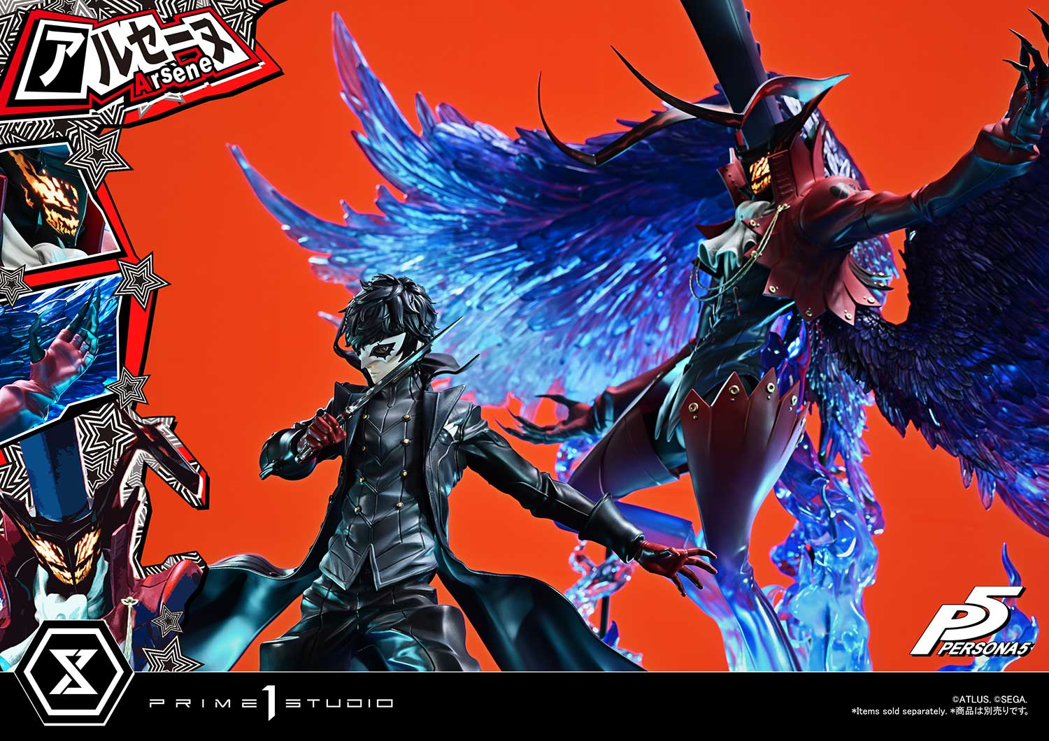 PRE-ORDER Prime 1 Statue - Premium Masterline - Persona5 - Arsène 1/4