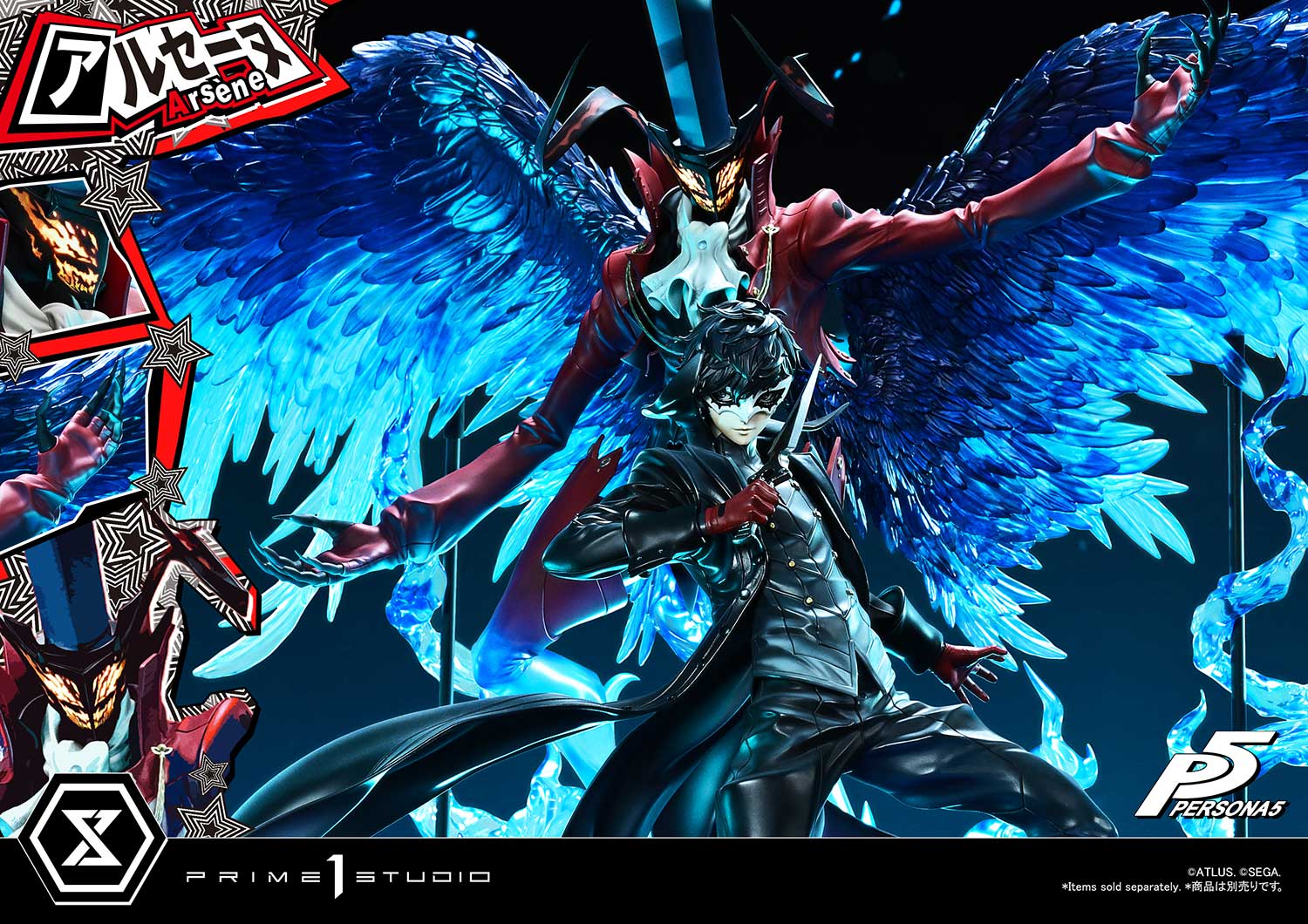 PRE-ORDER Prime 1 Statue - Premium Masterline - Persona5 - Arsène 1/4