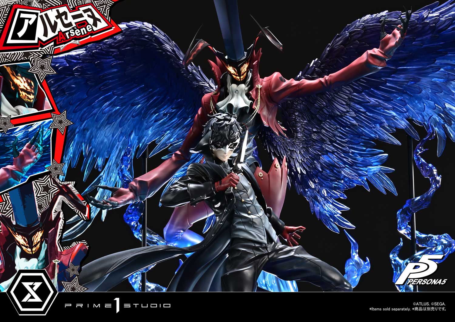PRE-ORDER Prime 1 Statue - Premium Masterline - Persona5 - Arsène 1/4