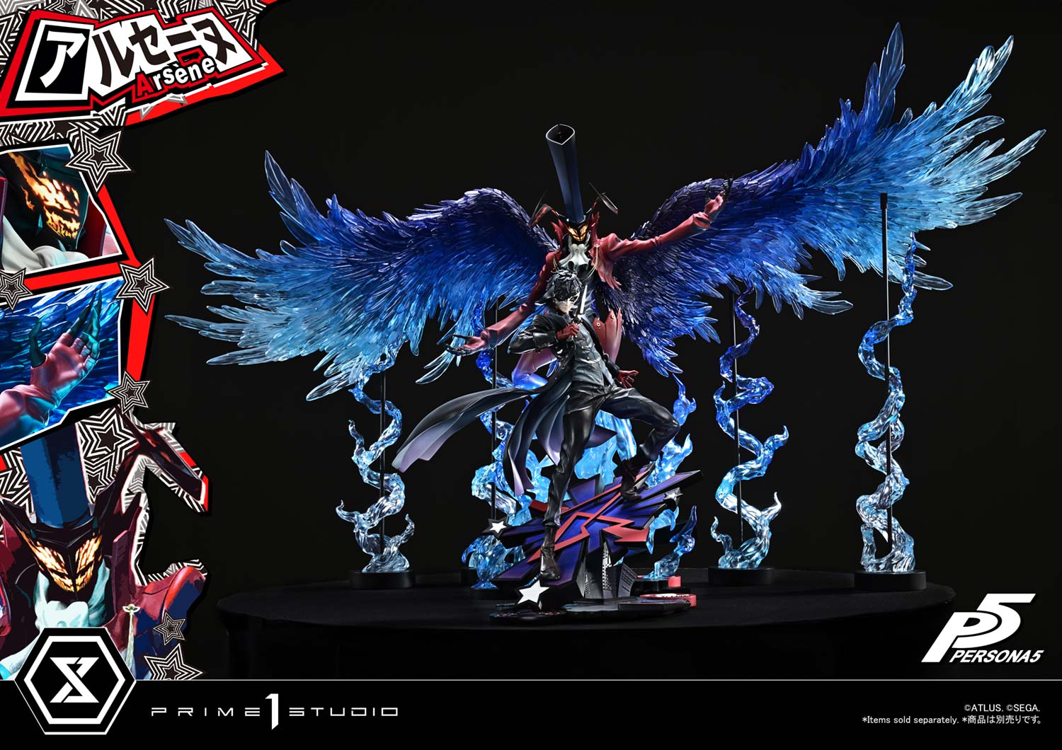 PRE-ORDER Prime 1 Statue - Premium Masterline - Persona5 - Arsène 1/4