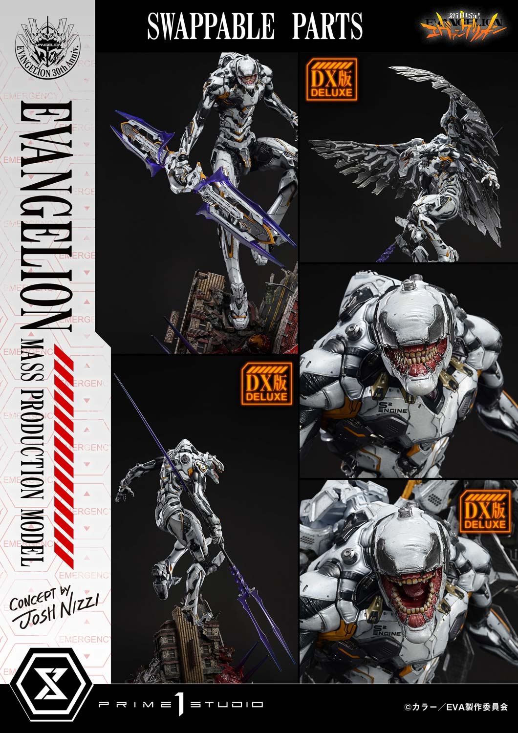 PRE-ORDER Prime 1 Statue - Ultimate Diorama Masterline - Neon Genesis Evangelion - Evangelion Mass Production Model (Concept by Josh Nizzi)