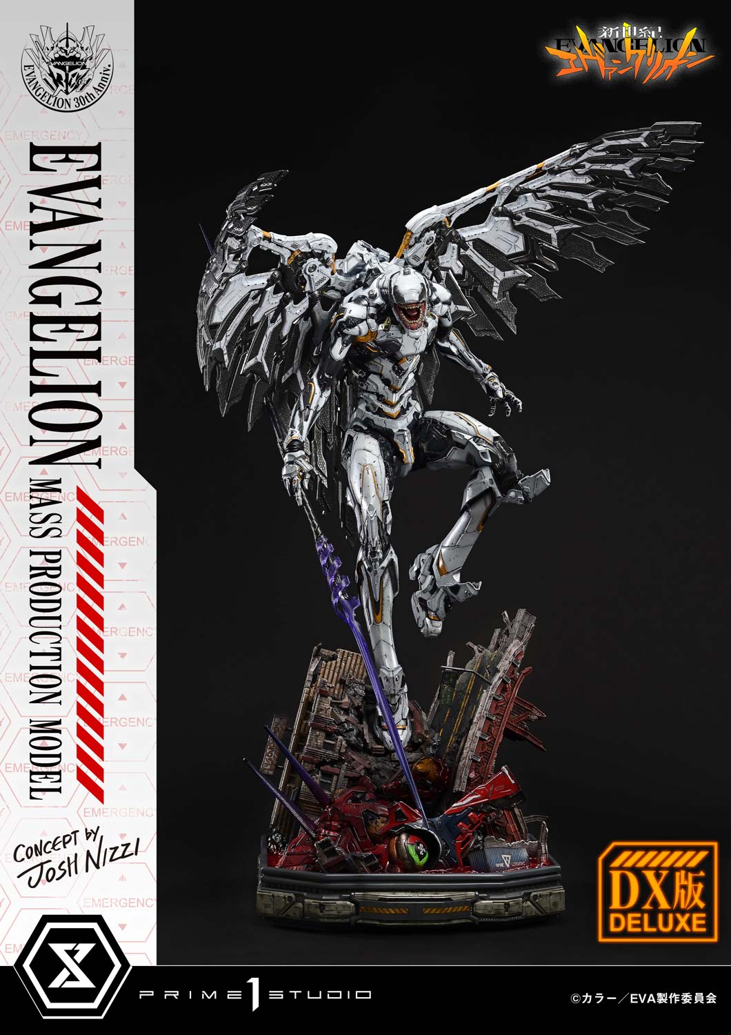 PRE-ORDER Prime 1 Statue - Ultimate Diorama Masterline - Neon Genesis Evangelion - Evangelion Mass Production Model (Concept by Josh Nizzi)