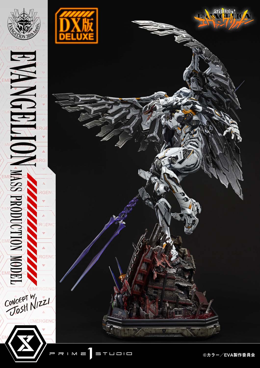 PRE-ORDER Prime 1 Statue - Ultimate Diorama Masterline - Neon Genesis Evangelion - Evangelion Mass Production Model (Concept by Josh Nizzi)