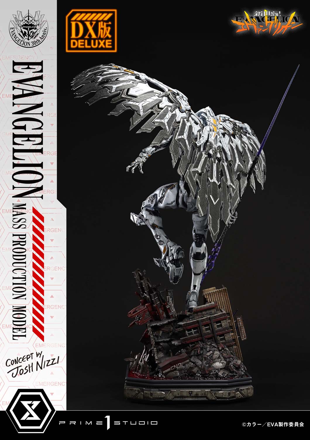 PRE-ORDER Prime 1 Statue - Ultimate Diorama Masterline - Neon Genesis Evangelion - Evangelion Mass Production Model (Concept by Josh Nizzi)