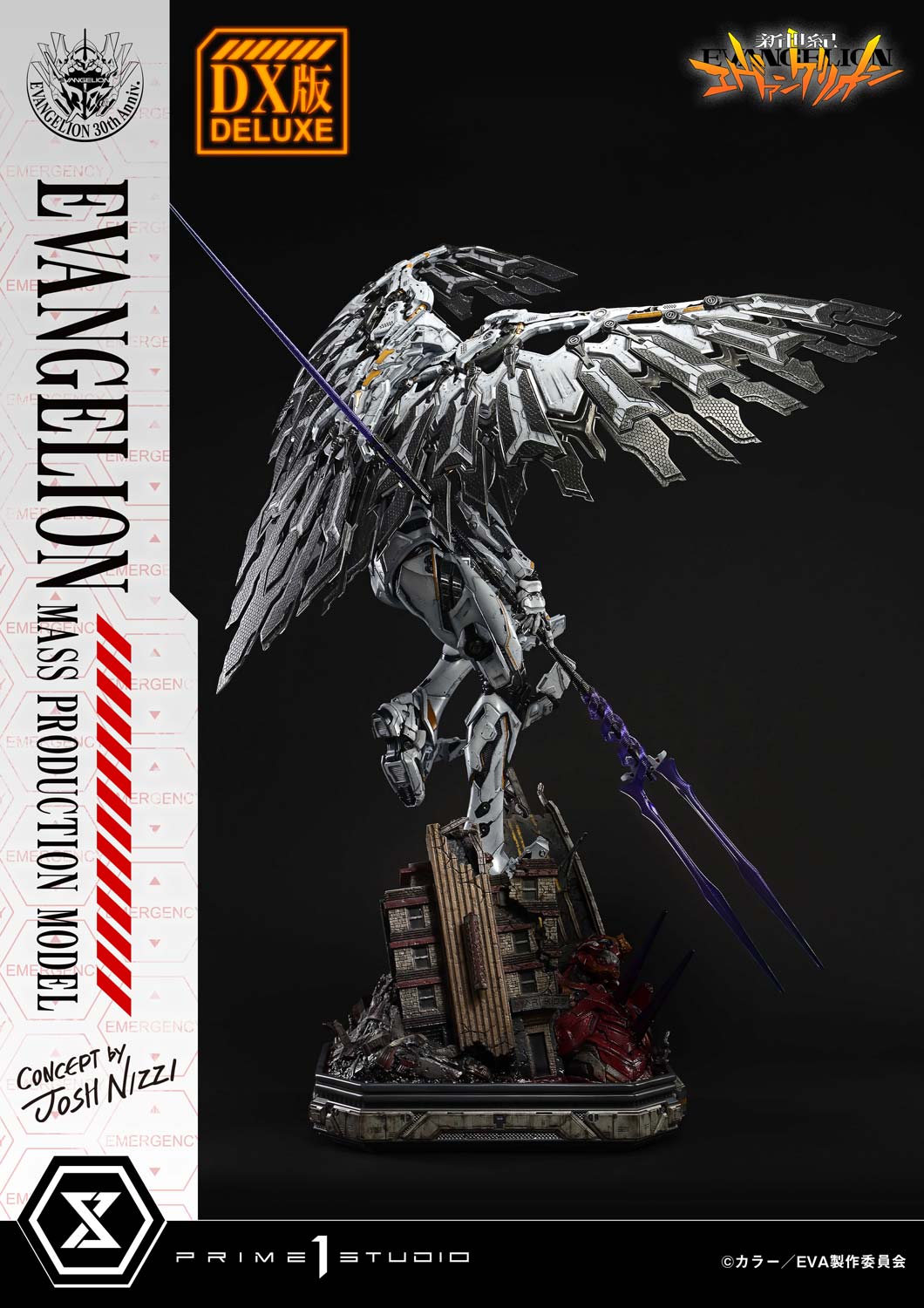 PRE-ORDER Prime 1 Statue - Ultimate Diorama Masterline - Neon Genesis Evangelion - Evangelion Mass Production Model (Concept by Josh Nizzi)
