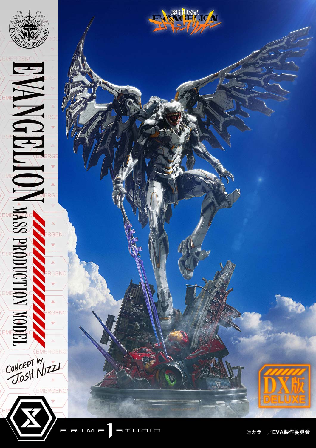 PRE-ORDER Prime 1 Statue - Ultimate Diorama Masterline - Neon Genesis Evangelion - Evangelion Mass Production Model (Concept by Josh Nizzi)