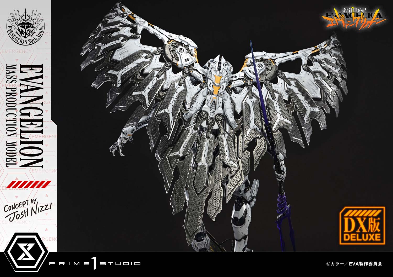 PRE-ORDER Prime 1 Statue - Ultimate Diorama Masterline - Neon Genesis Evangelion - Evangelion Mass Production Model (Concept by Josh Nizzi)