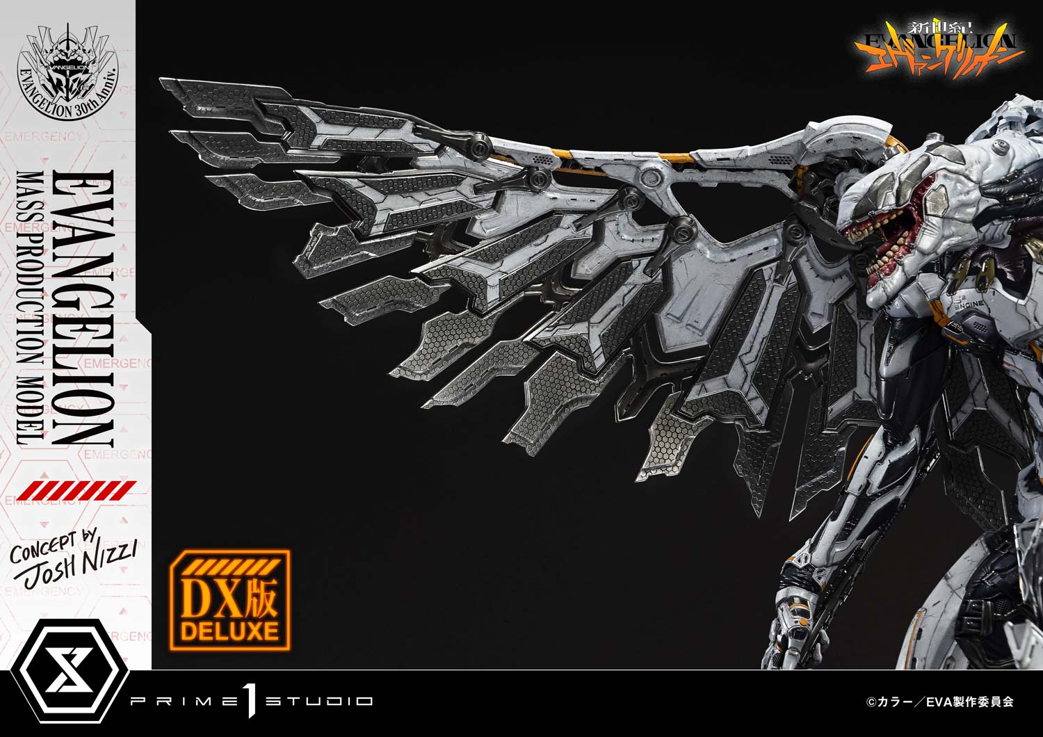 PRE-ORDER Prime 1 Statue - Ultimate Diorama Masterline - Neon Genesis Evangelion - Evangelion Mass Production Model (Concept by Josh Nizzi)