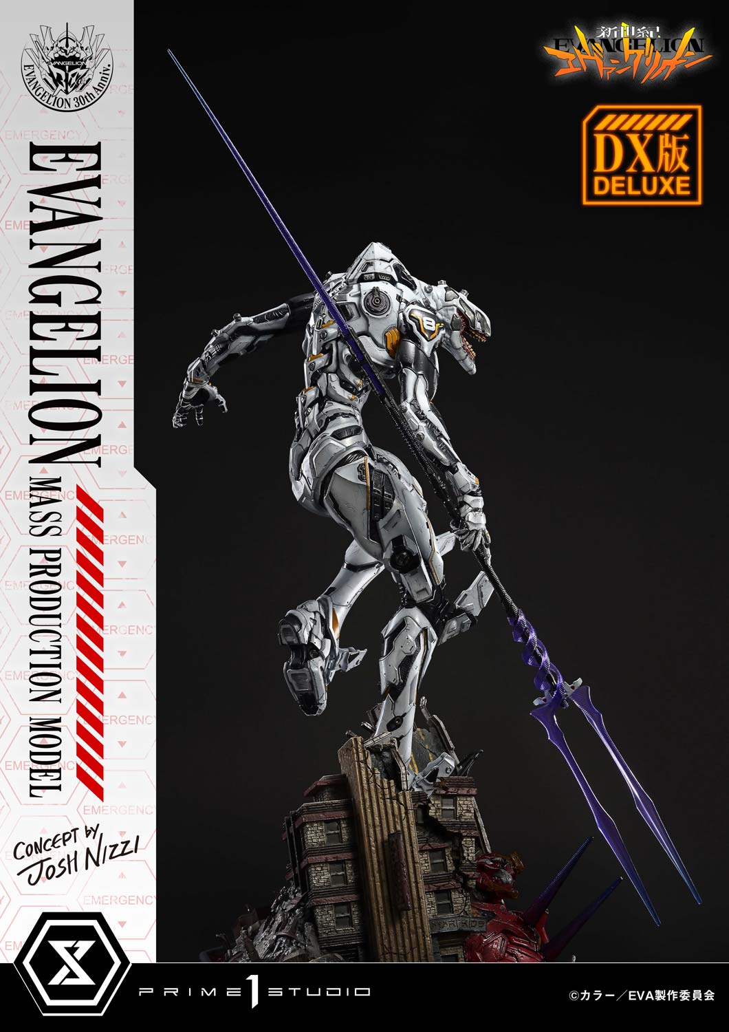 PRE-ORDER Prime 1 Statue - Ultimate Diorama Masterline - Neon Genesis Evangelion - Evangelion Mass Production Model (Concept by Josh Nizzi)