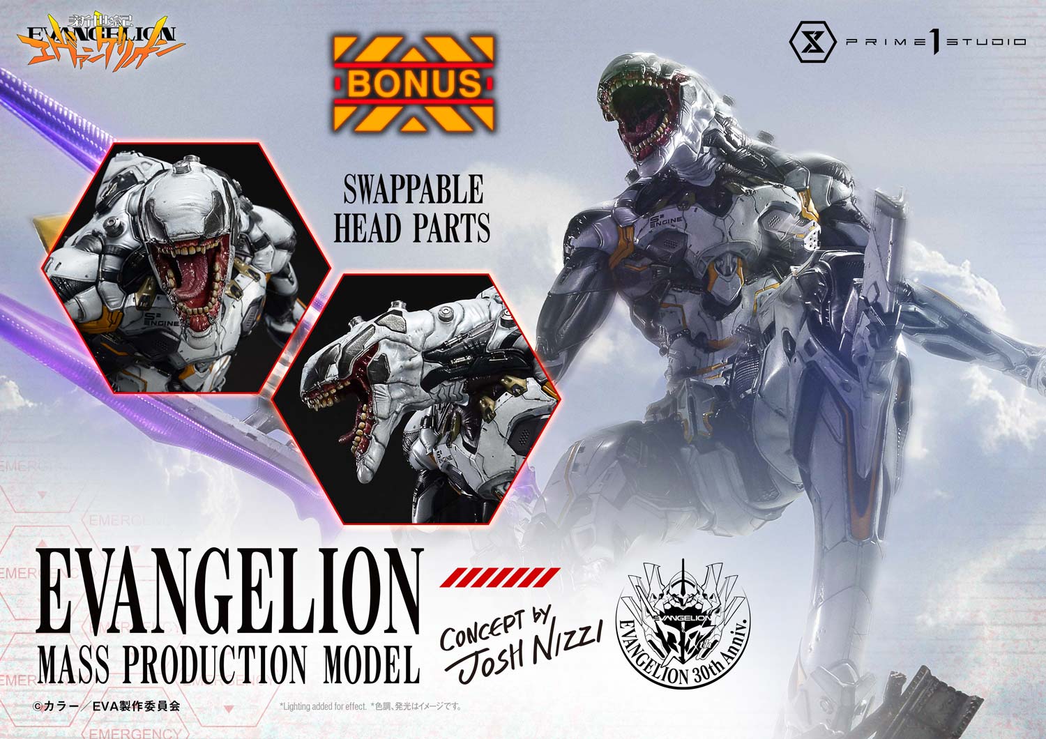 PRE-ORDER Prime 1 Statue - Ultimate Diorama Masterline - Neon Genesis Evangelion - Evangelion Mass Production Model (Concept by Josh Nizzi)