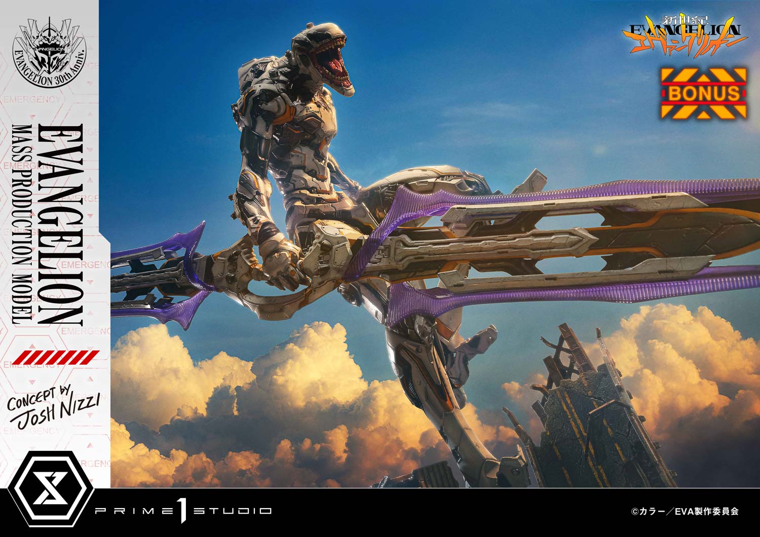 PRE-ORDER Prime 1 Statue - Ultimate Diorama Masterline - Neon Genesis Evangelion - Evangelion Mass Production Model (Concept by Josh Nizzi)