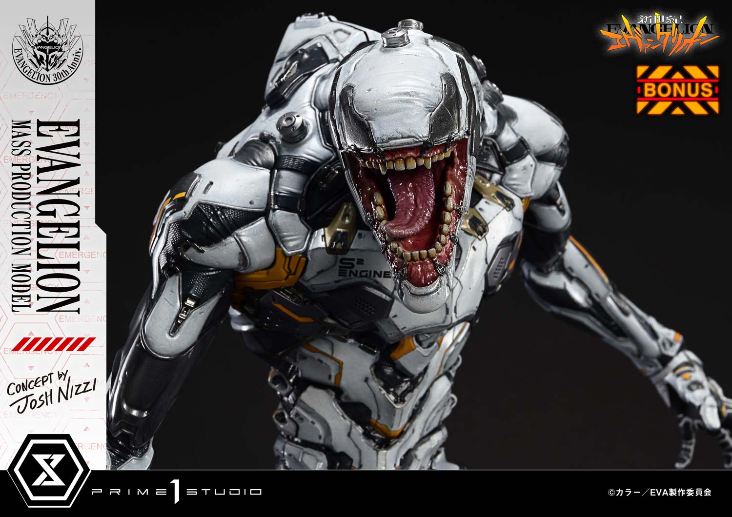 PRE-ORDER Prime 1 Statue - Ultimate Diorama Masterline - Neon Genesis Evangelion - Evangelion Mass Production Model (Concept by Josh Nizzi)