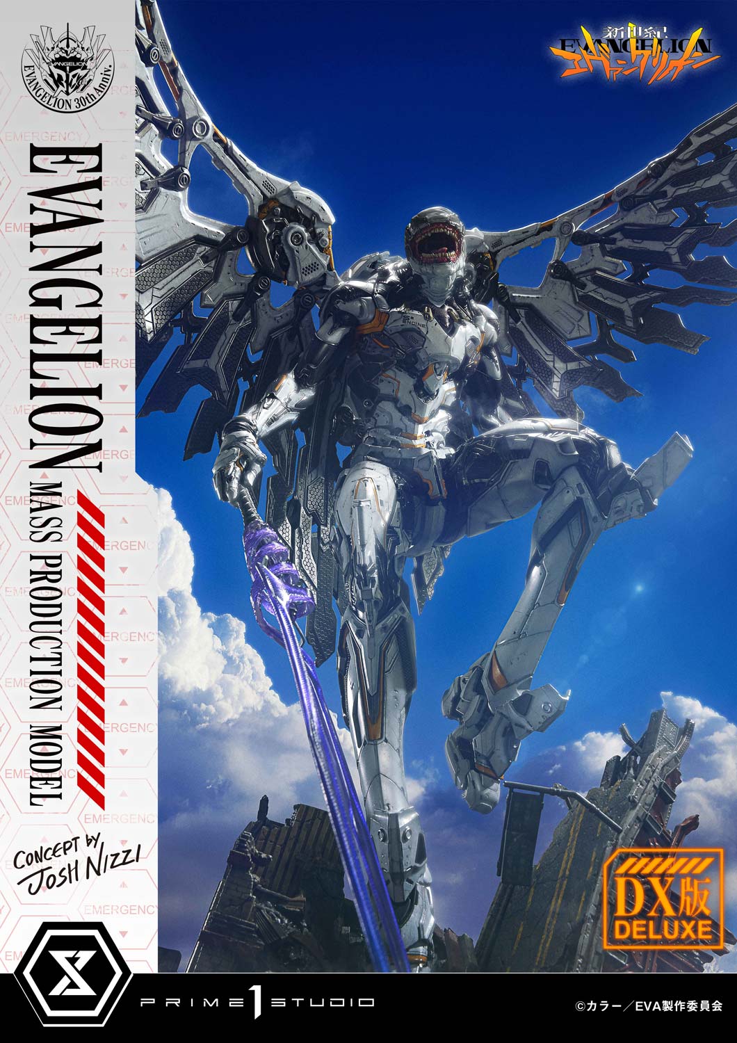 PRE-ORDER Prime 1 Statue - Ultimate Diorama Masterline - Neon Genesis Evangelion - Evangelion Mass Production Model (Concept by Josh Nizzi)