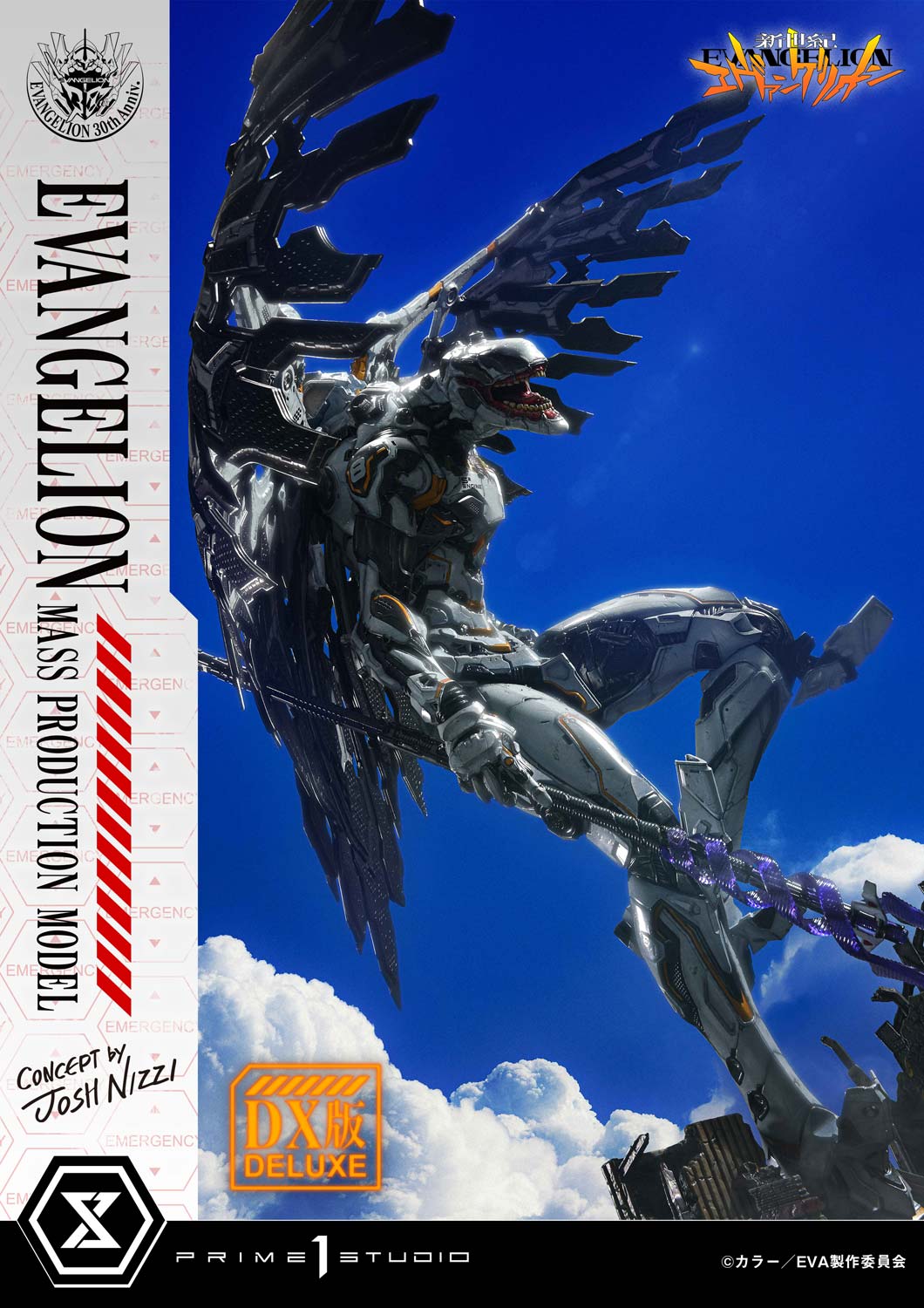 PRE-ORDER Prime 1 Statue - Ultimate Diorama Masterline - Neon Genesis Evangelion - Evangelion Mass Production Model (Concept by Josh Nizzi)