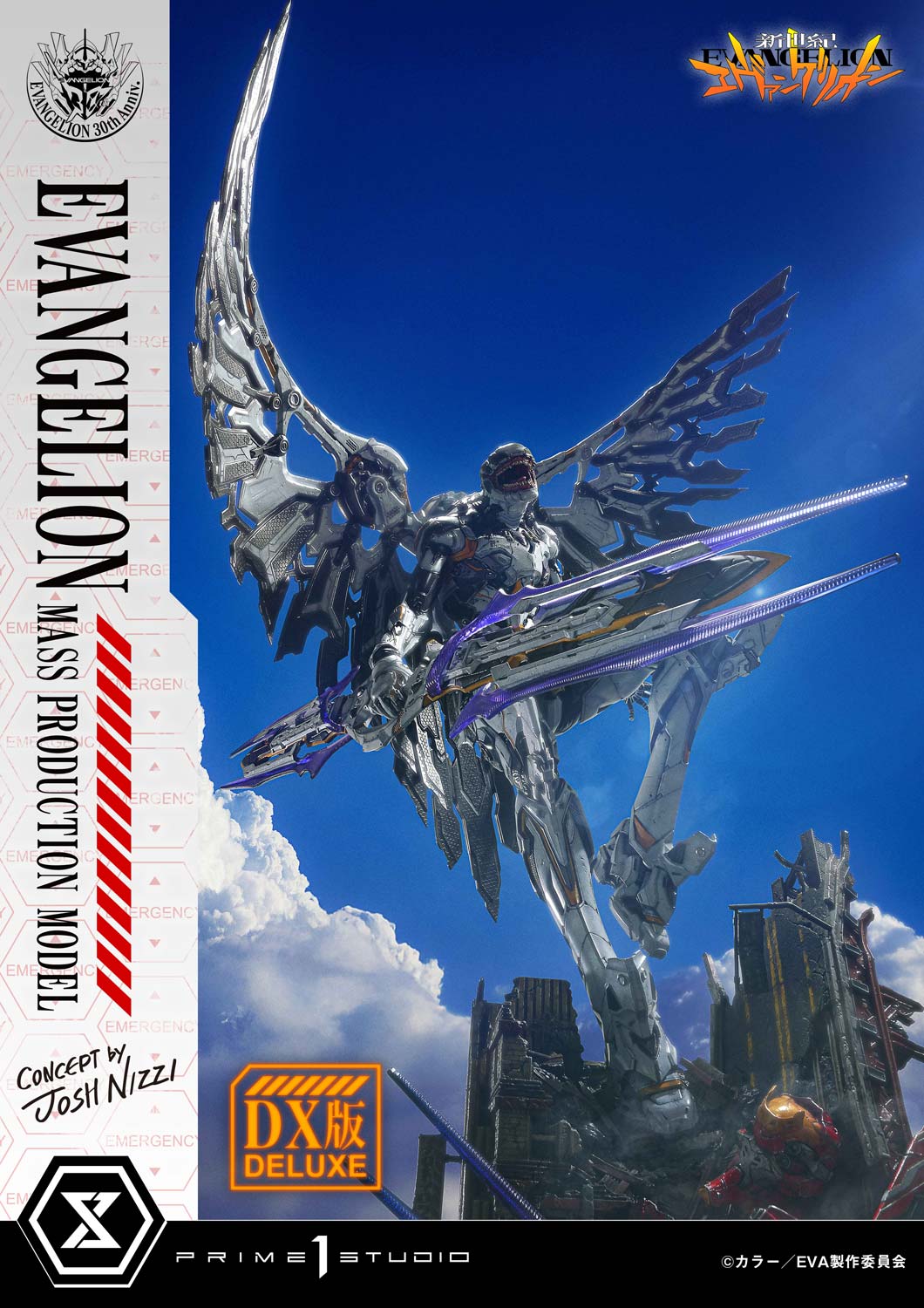 PRE-ORDER Prime 1 Statue - Ultimate Diorama Masterline - Neon Genesis Evangelion - Evangelion Mass Production Model (Concept by Josh Nizzi)