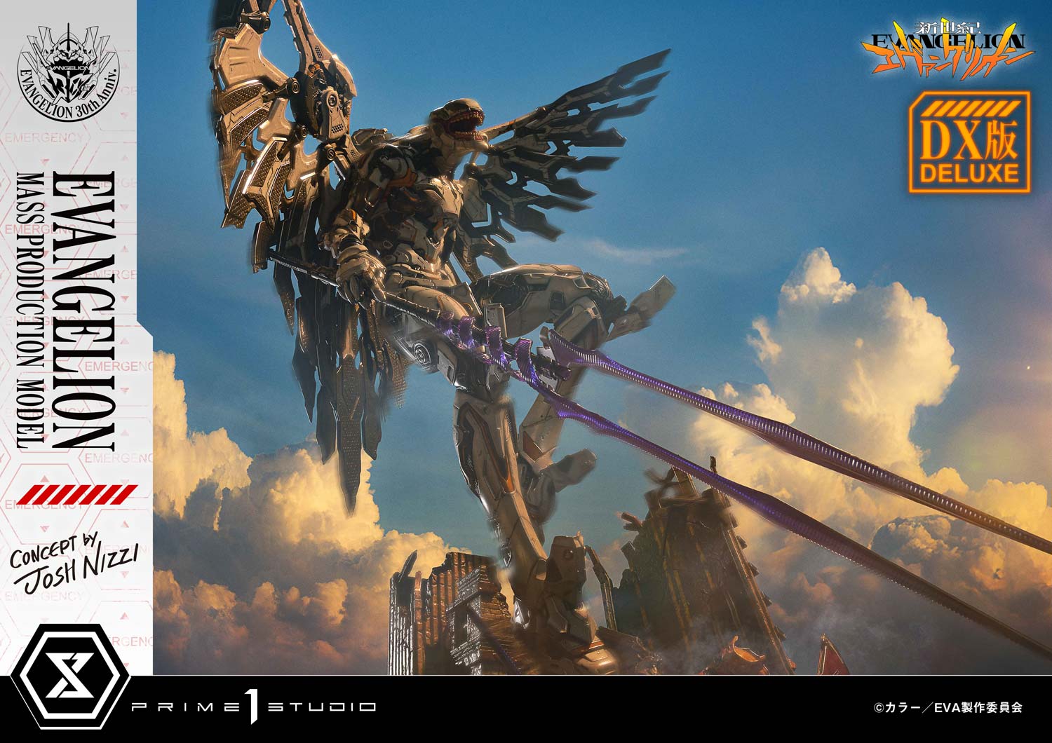 PRE-ORDER Prime 1 Statue - Ultimate Diorama Masterline - Neon Genesis Evangelion - Evangelion Mass Production Model (Concept by Josh Nizzi)