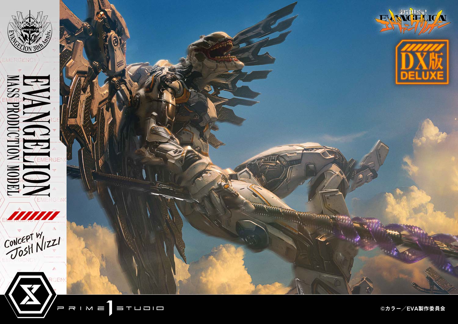PRE-ORDER Prime 1 Statue - Ultimate Diorama Masterline - Neon Genesis Evangelion - Evangelion Mass Production Model (Concept by Josh Nizzi)