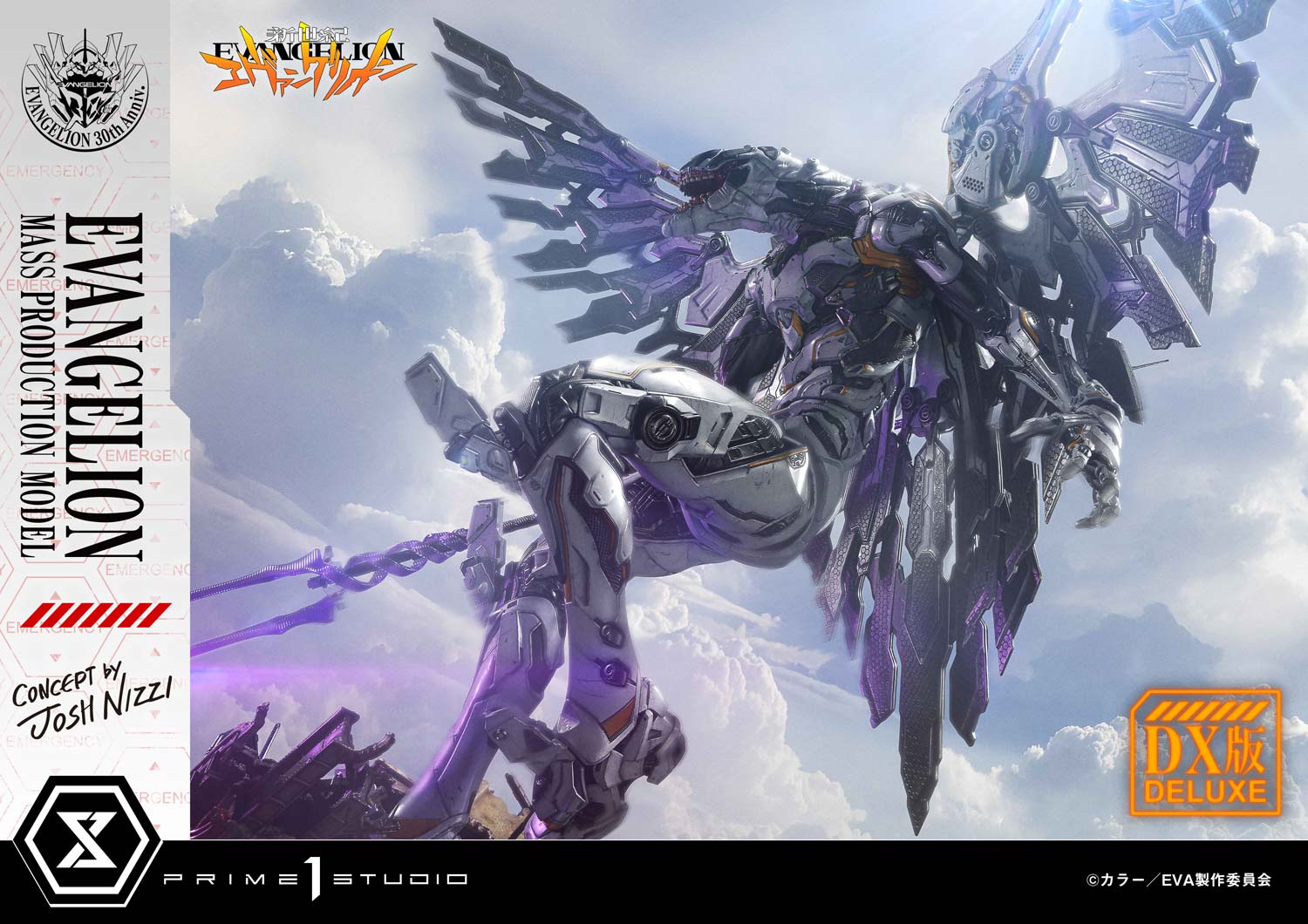 PRE-ORDER Prime 1 Statue - Ultimate Diorama Masterline - Neon Genesis Evangelion - Evangelion Mass Production Model (Concept by Josh Nizzi)