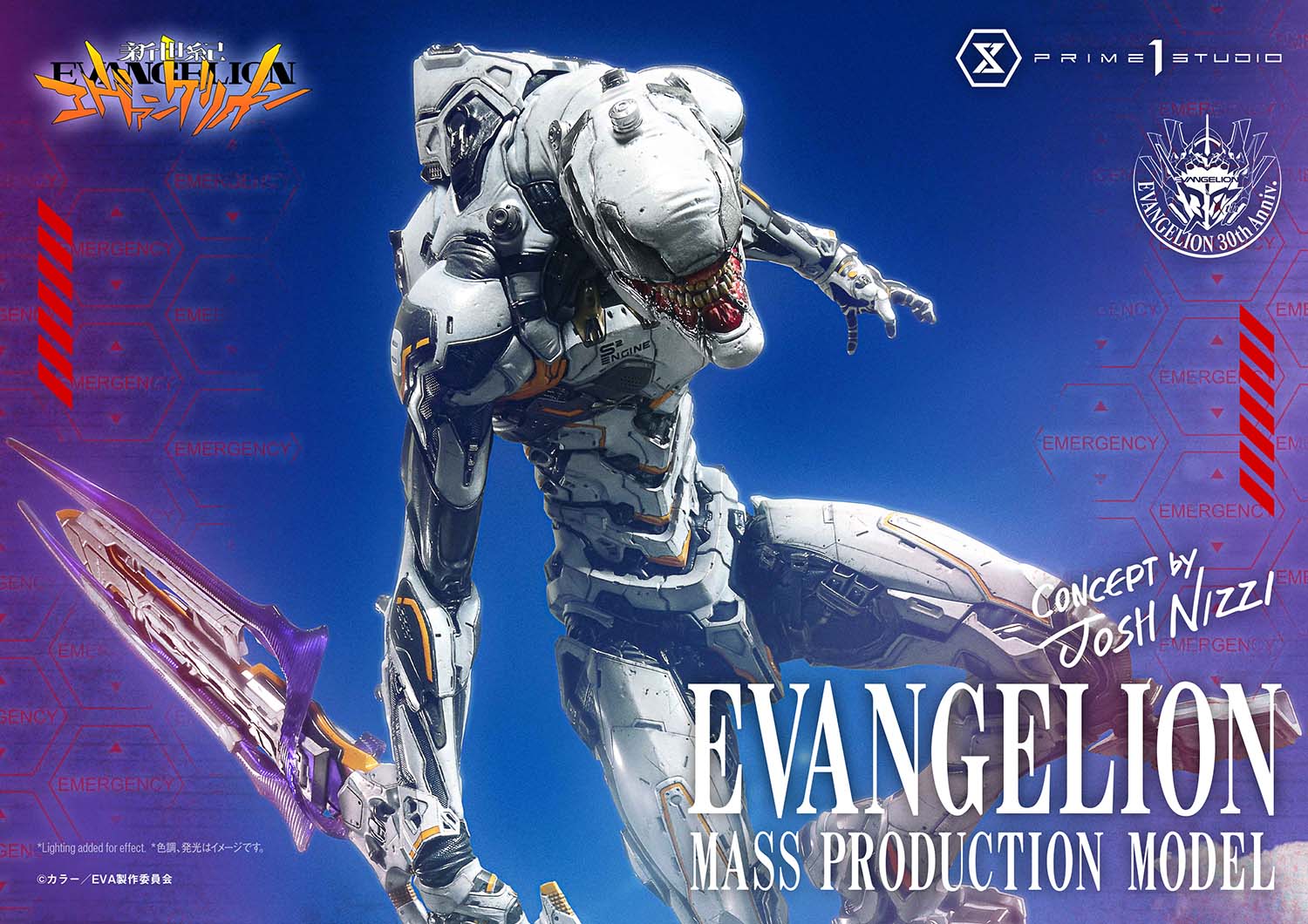 PRE-ORDER Prime 1 Statue - Ultimate Diorama Masterline - Neon Genesis Evangelion - Evangelion Mass Production Model (Concept by Josh Nizzi)