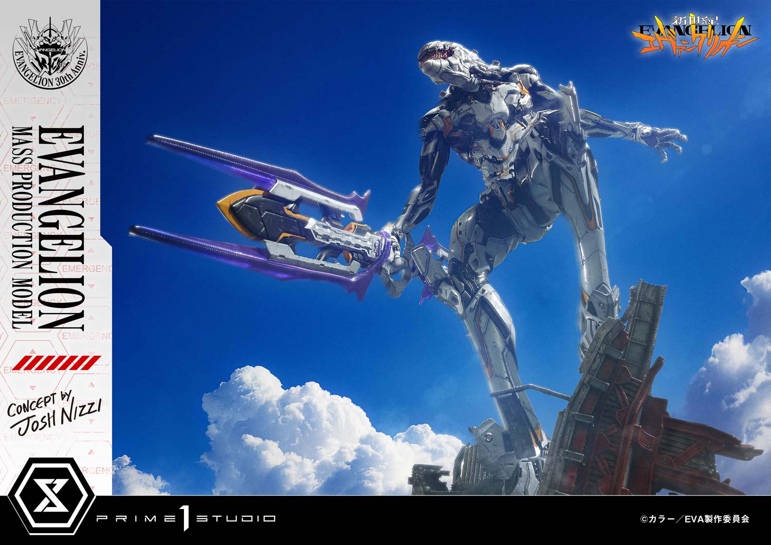 PRE-ORDER Prime 1 Statue - Ultimate Diorama Masterline - Neon Genesis Evangelion - Evangelion Mass Production Model (Concept by Josh Nizzi)