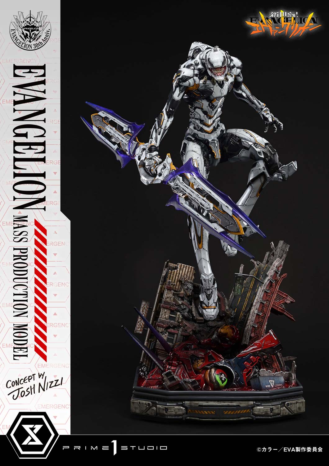 PRE-ORDER Prime 1 Statue - Ultimate Diorama Masterline - Neon Genesis Evangelion - Evangelion Mass Production Model (Concept by Josh Nizzi)