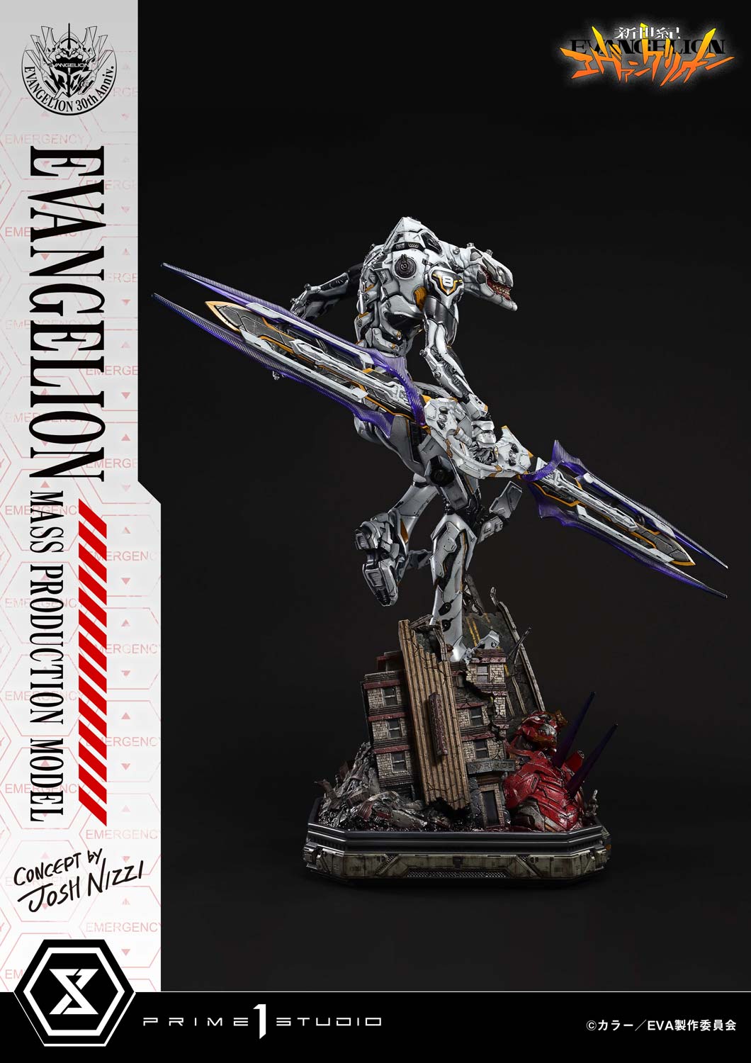 PRE-ORDER Prime 1 Statue - Ultimate Diorama Masterline - Neon Genesis Evangelion - Evangelion Mass Production Model (Concept by Josh Nizzi)