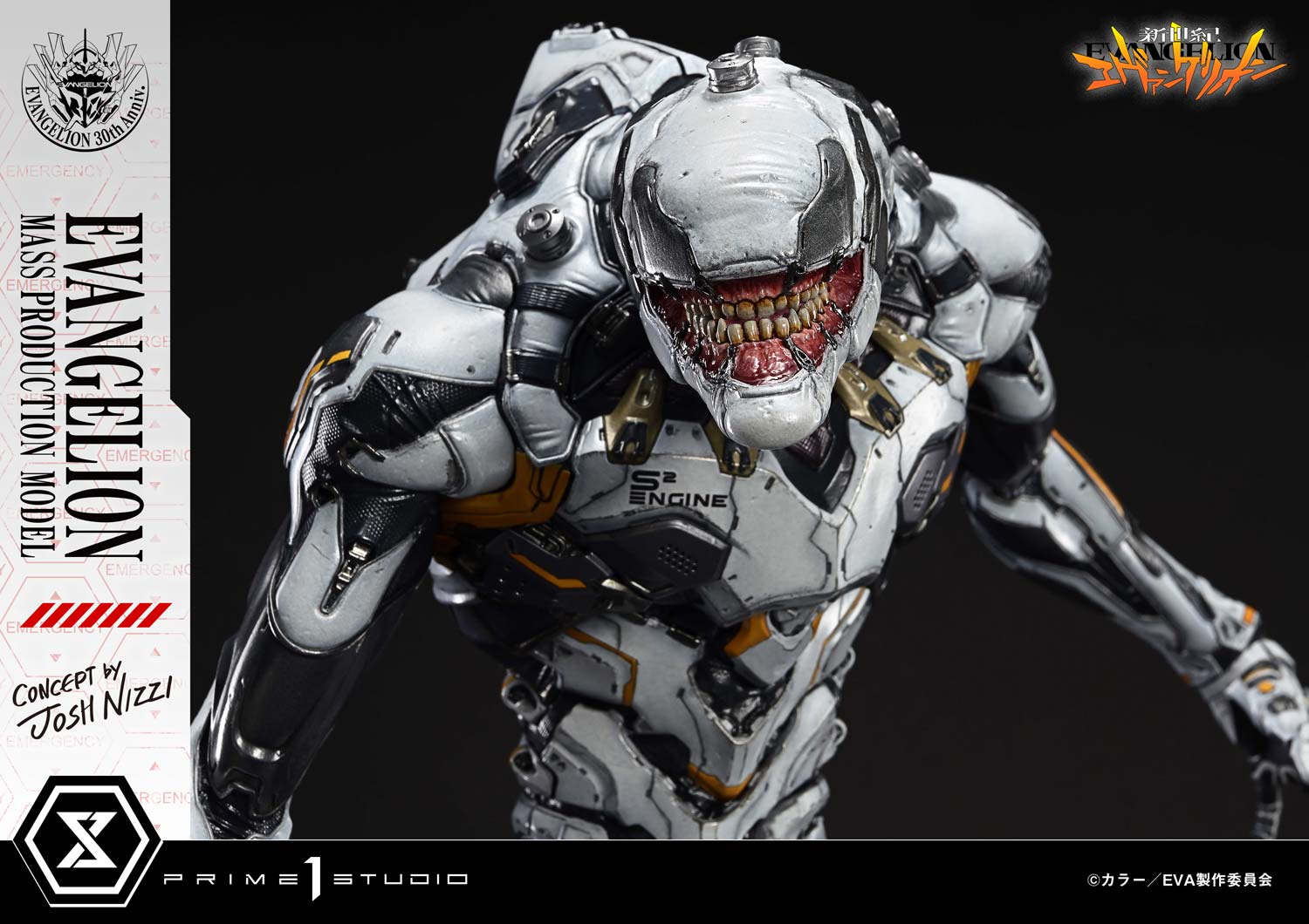 PRE-ORDER Prime 1 Statue - Ultimate Diorama Masterline - Neon Genesis Evangelion - Evangelion Mass Production Model (Concept by Josh Nizzi)