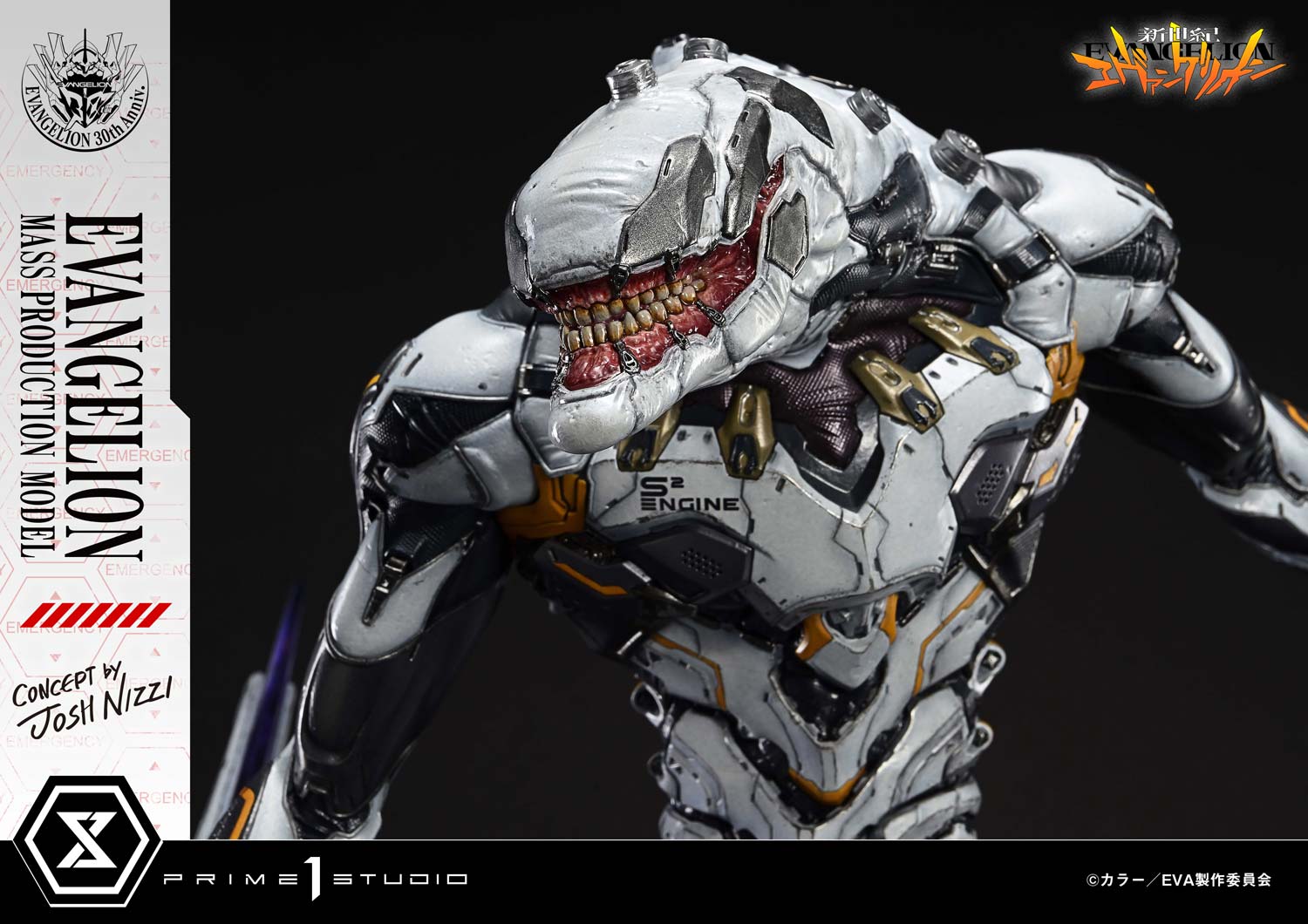 PRE-ORDER Prime 1 Statue - Ultimate Diorama Masterline - Neon Genesis Evangelion - Evangelion Mass Production Model (Concept by Josh Nizzi)