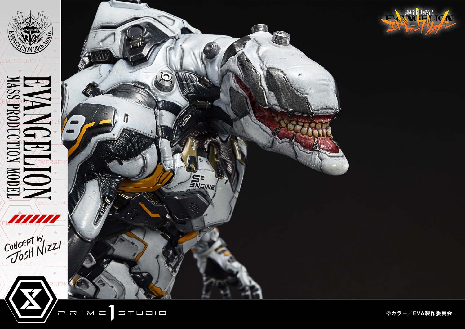 PRE-ORDER Prime 1 Statue - Ultimate Diorama Masterline - Neon Genesis Evangelion - Evangelion Mass Production Model (Concept by Josh Nizzi)