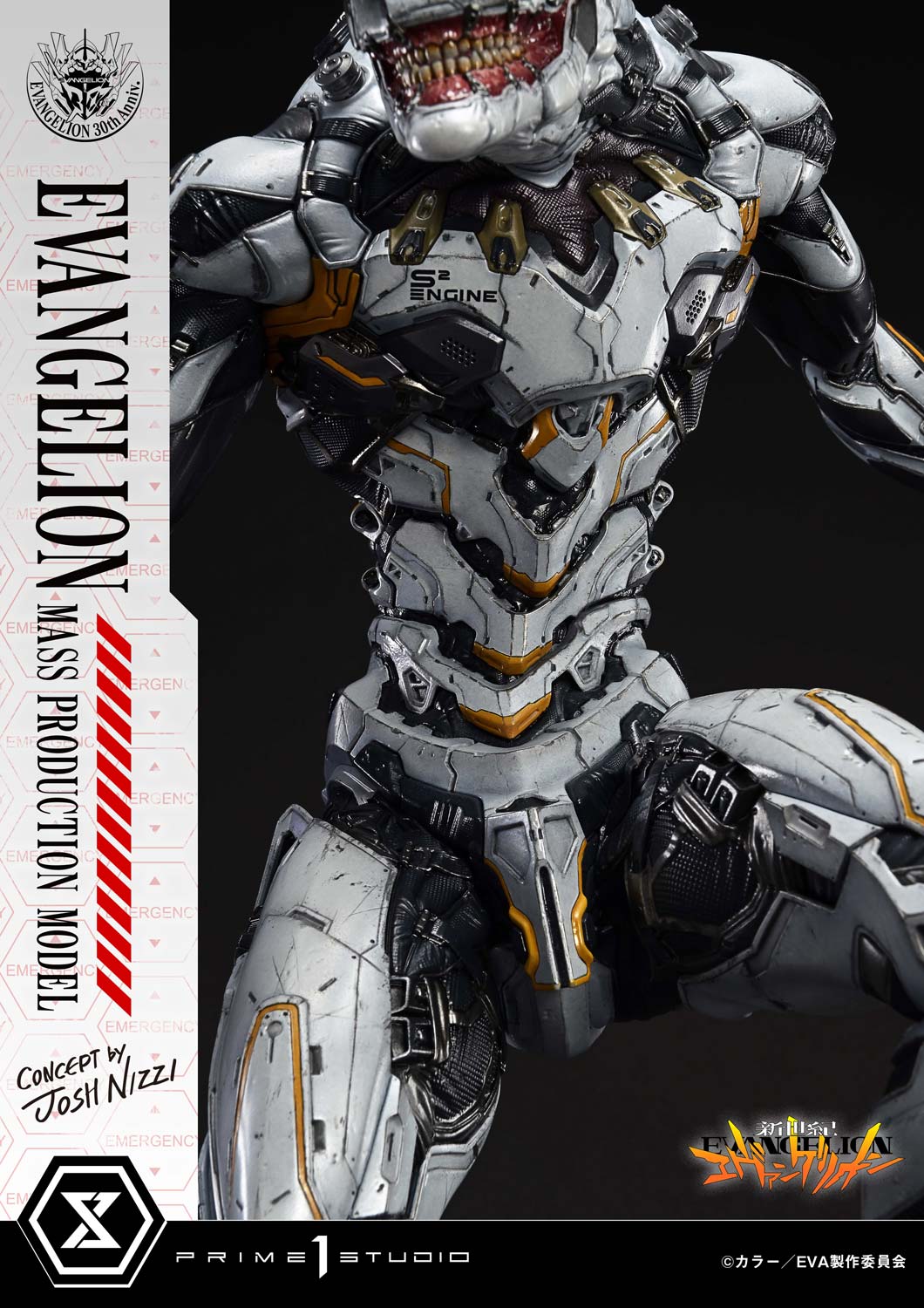 PRE-ORDER Prime 1 Statue - Ultimate Diorama Masterline - Neon Genesis Evangelion - Evangelion Mass Production Model (Concept by Josh Nizzi)