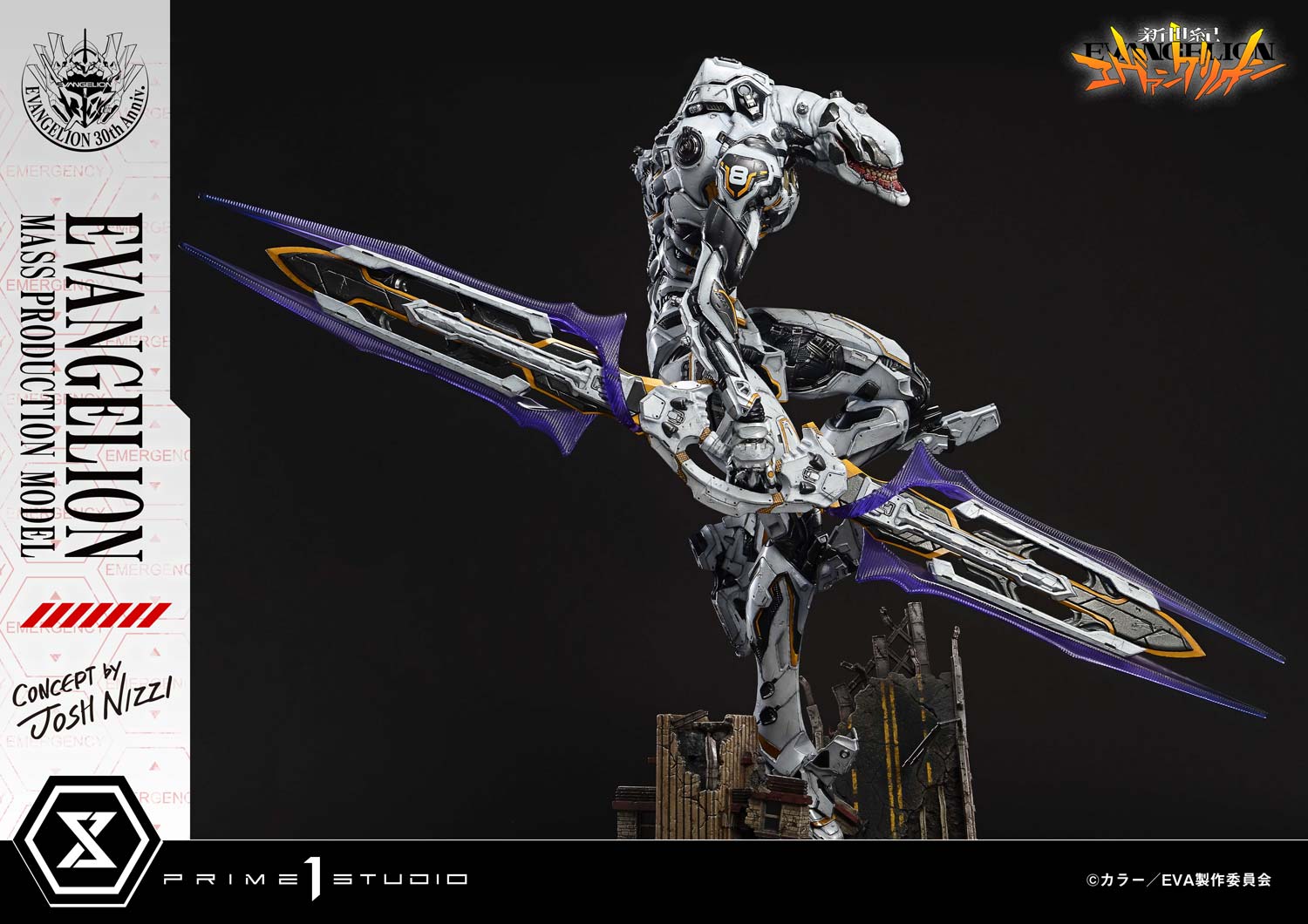 PRE-ORDER Prime 1 Statue - Ultimate Diorama Masterline - Neon Genesis Evangelion - Evangelion Mass Production Model (Concept by Josh Nizzi)