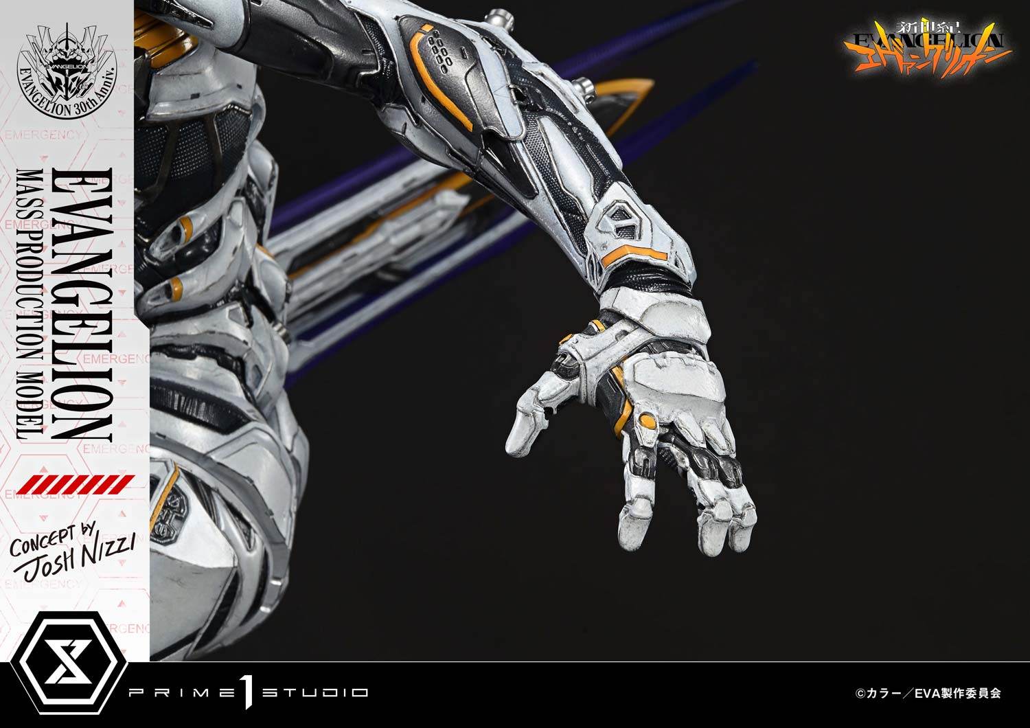 PRE-ORDER Prime 1 Statue - Ultimate Diorama Masterline - Neon Genesis Evangelion - Evangelion Mass Production Model (Concept by Josh Nizzi)